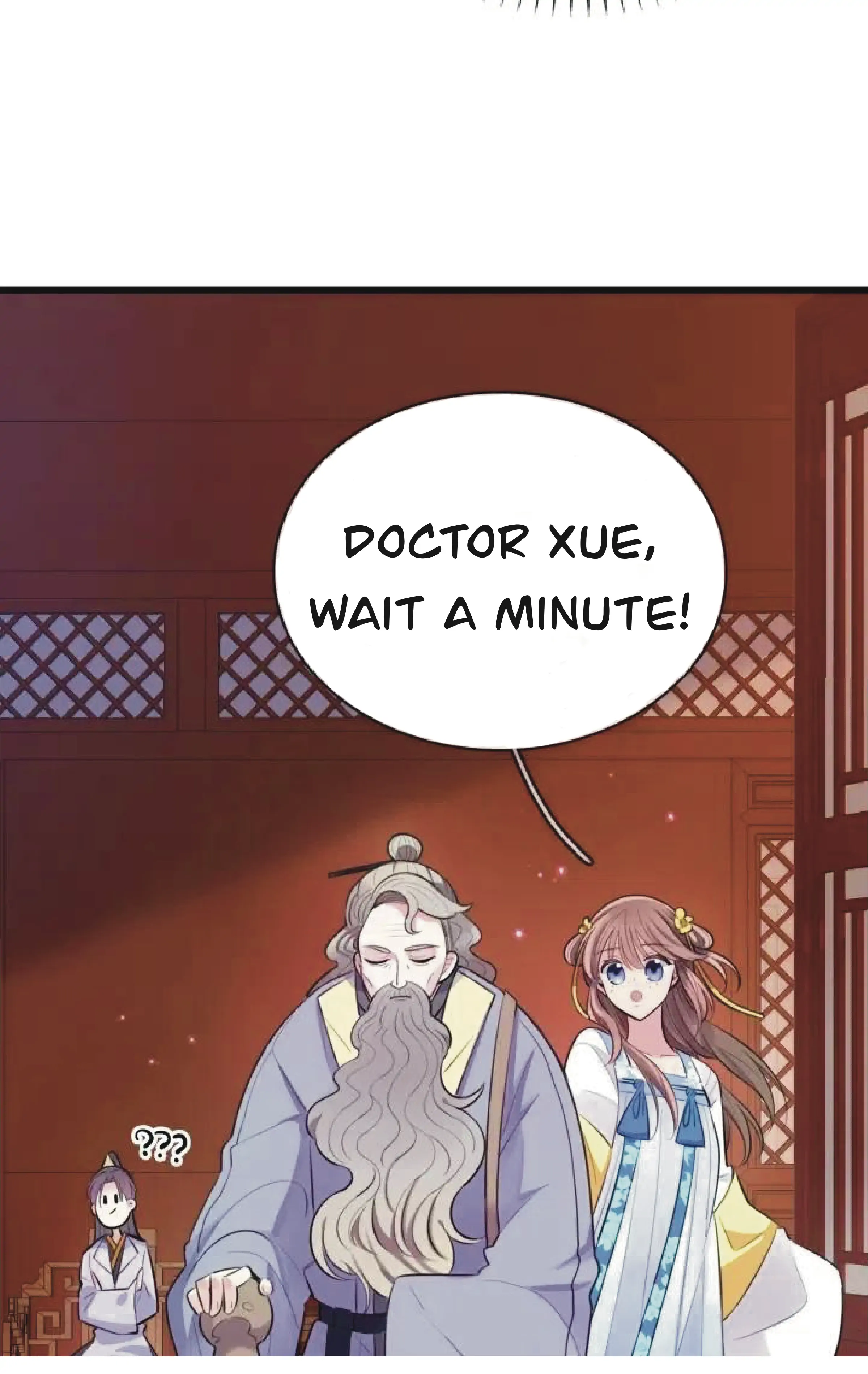 Kiss Me and Hug Me! Chapter 8 - Page 17