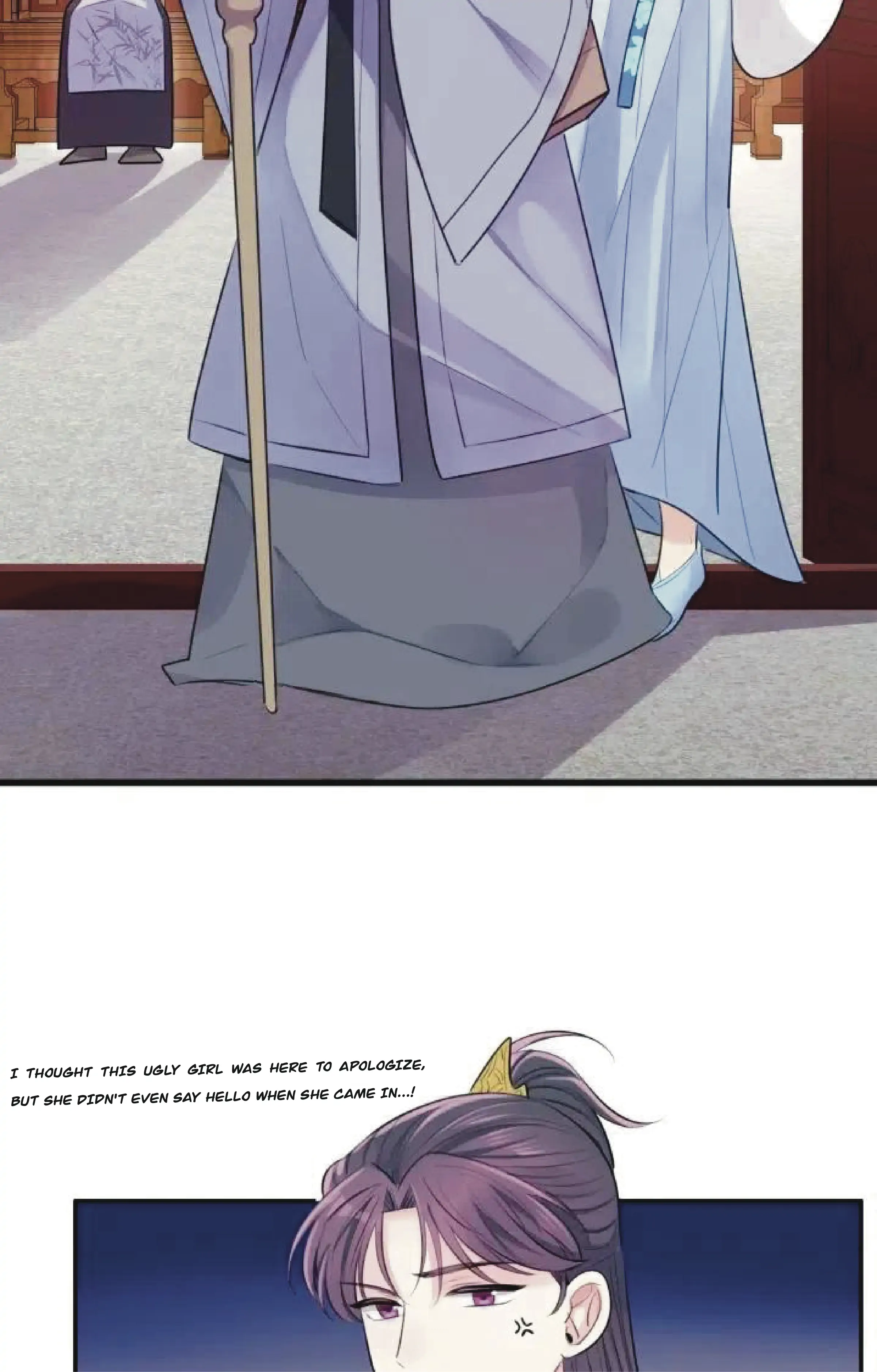 Kiss Me and Hug Me! Chapter 8 - Page 18