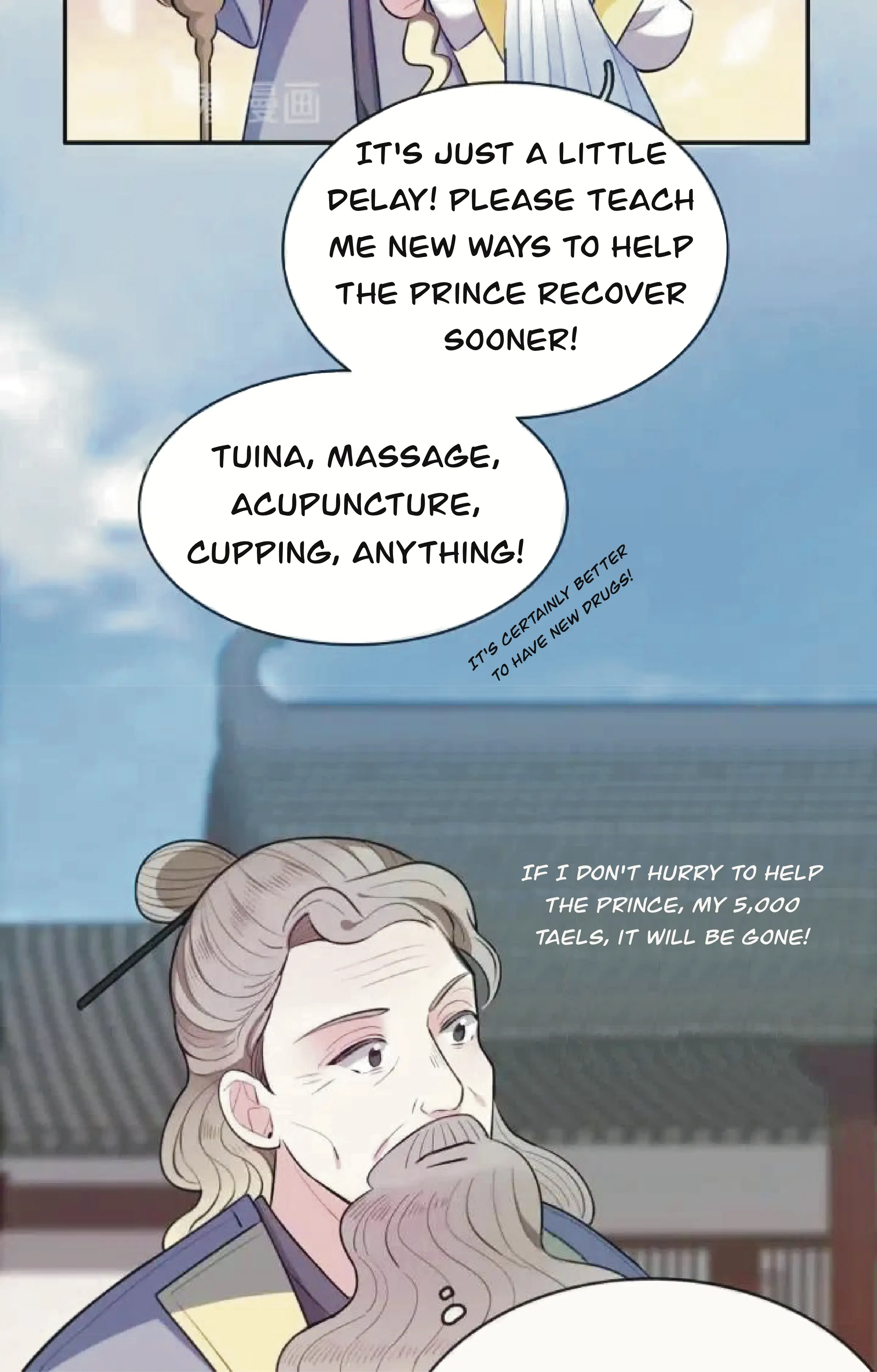 Kiss Me and Hug Me! Chapter 8 - Page 21