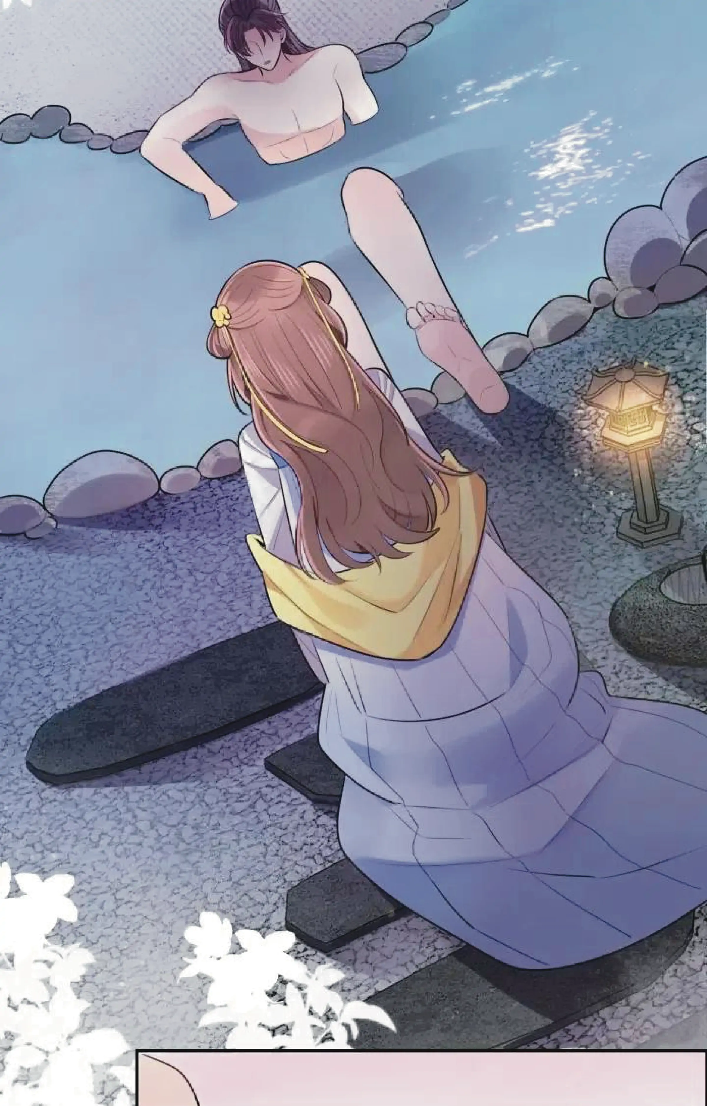 Kiss Me and Hug Me! Chapter 8 - Page 41