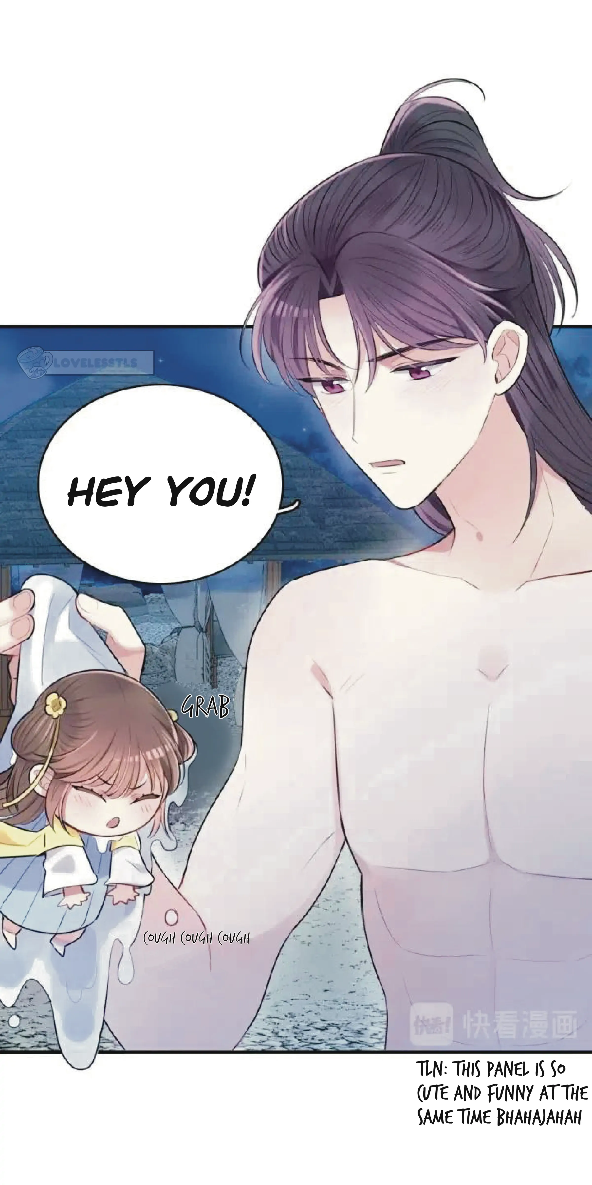 Kiss Me and Hug Me! Chapter 9 - Page 11