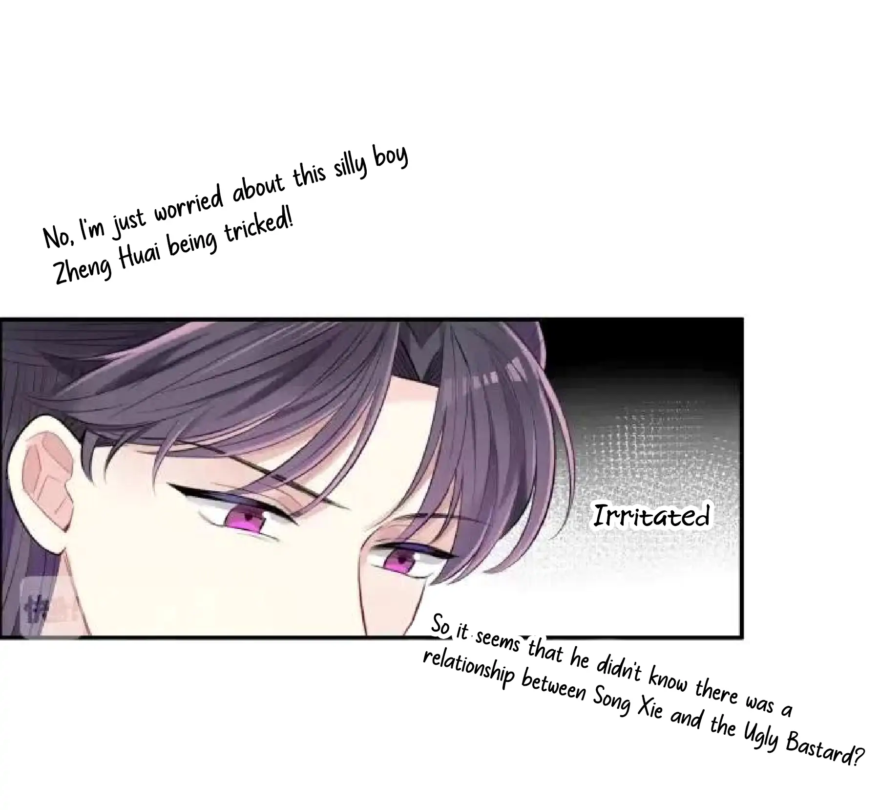 Kiss Me and Hug Me! Chapter 10 - Page 21