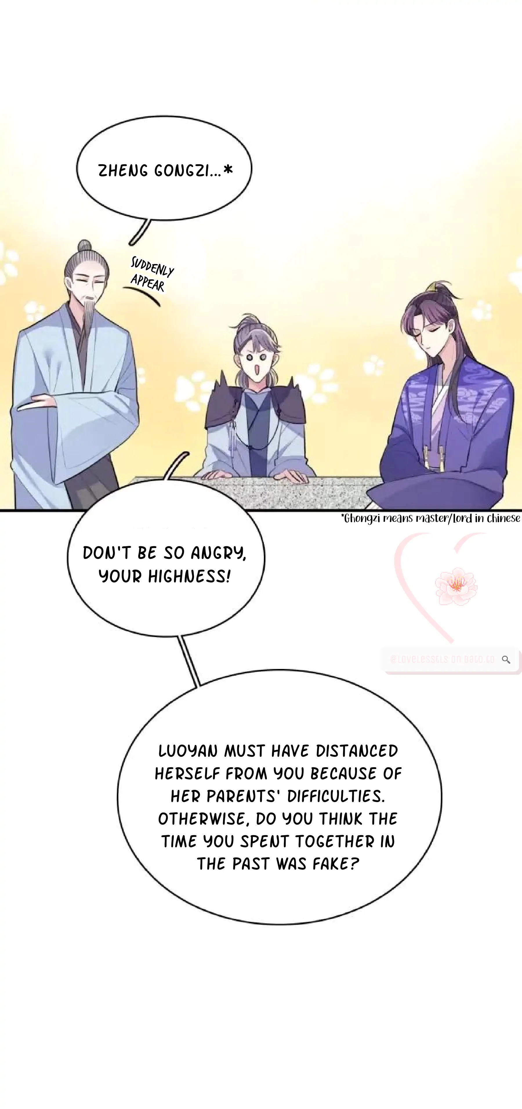 Kiss Me and Hug Me! Chapter 11 - Page 4