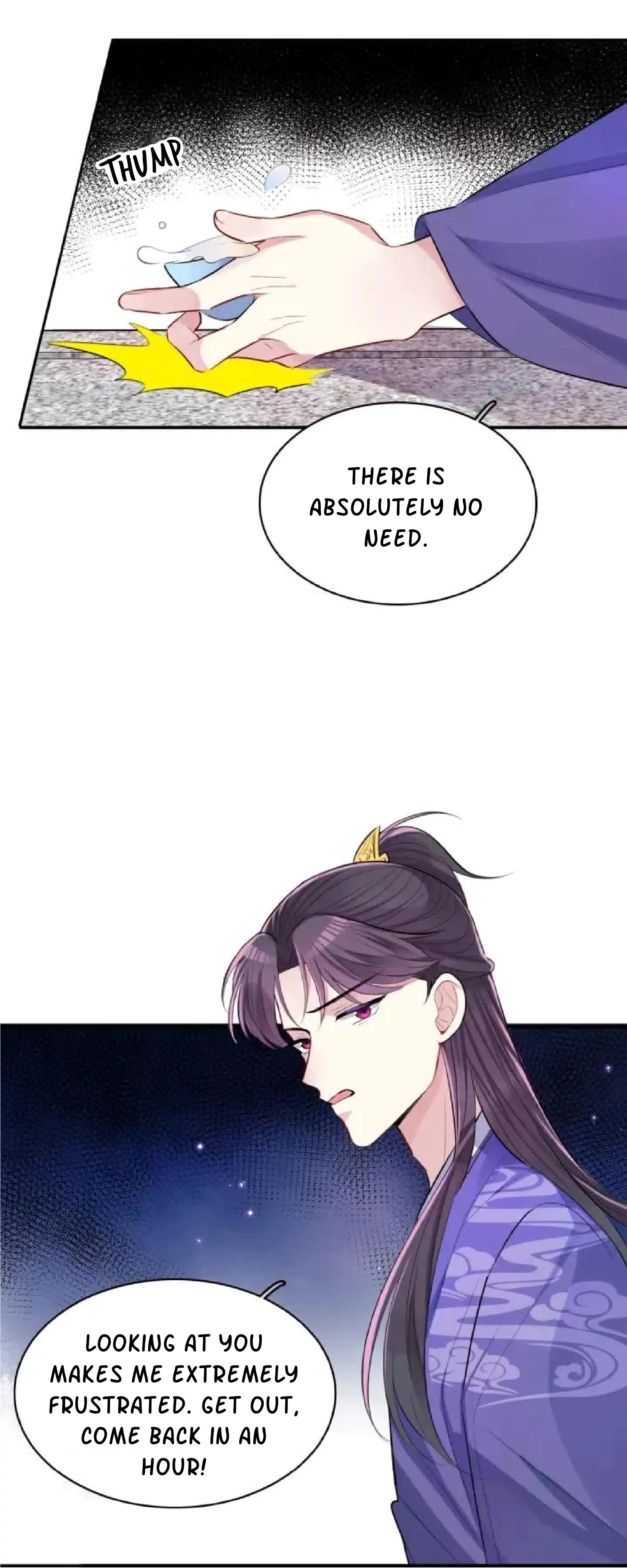 Kiss Me and Hug Me! Chapter 11 - Page 17