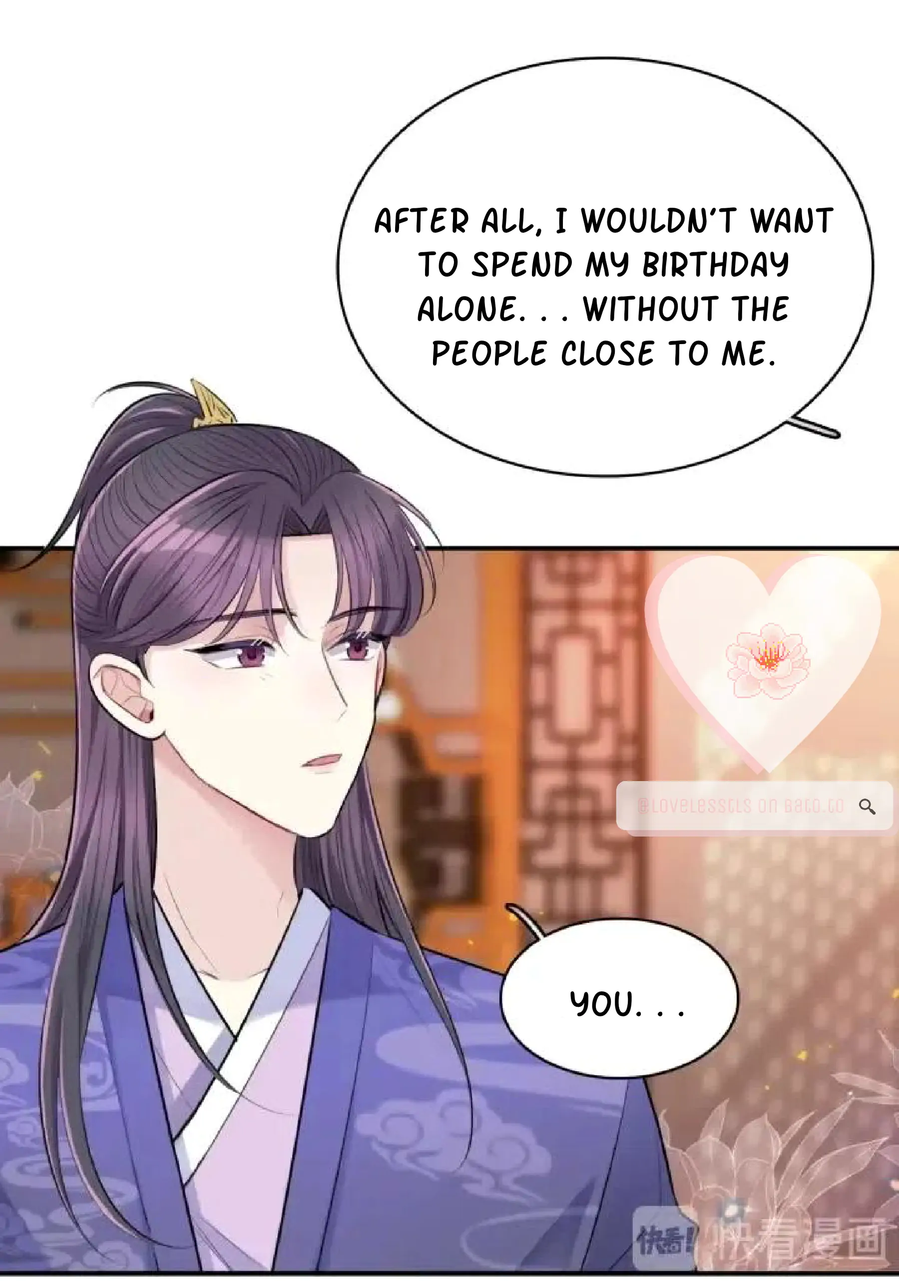 Kiss Me and Hug Me! Chapter 12 - Page 4