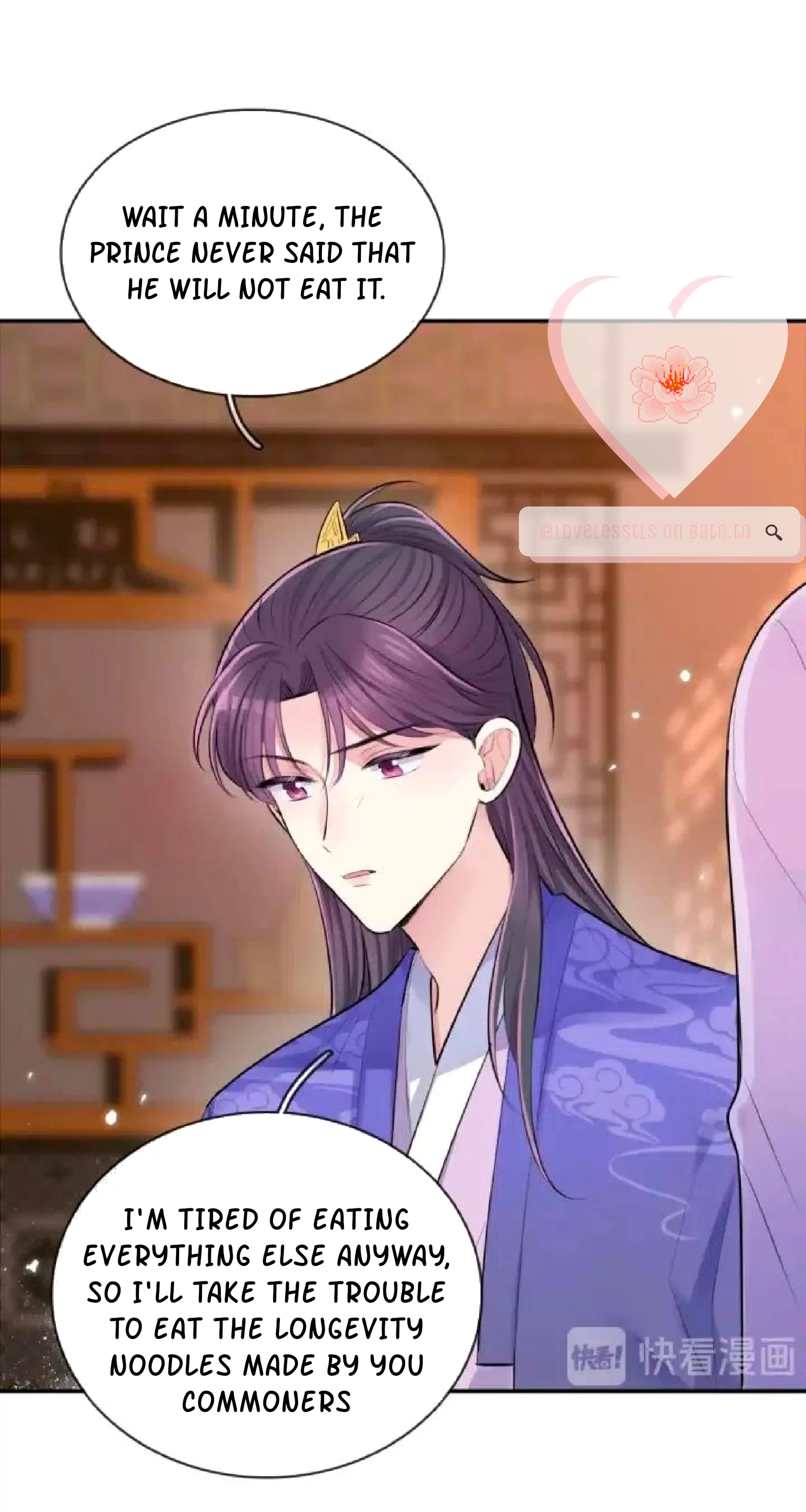 Kiss Me and Hug Me! Chapter 12 - Page 8