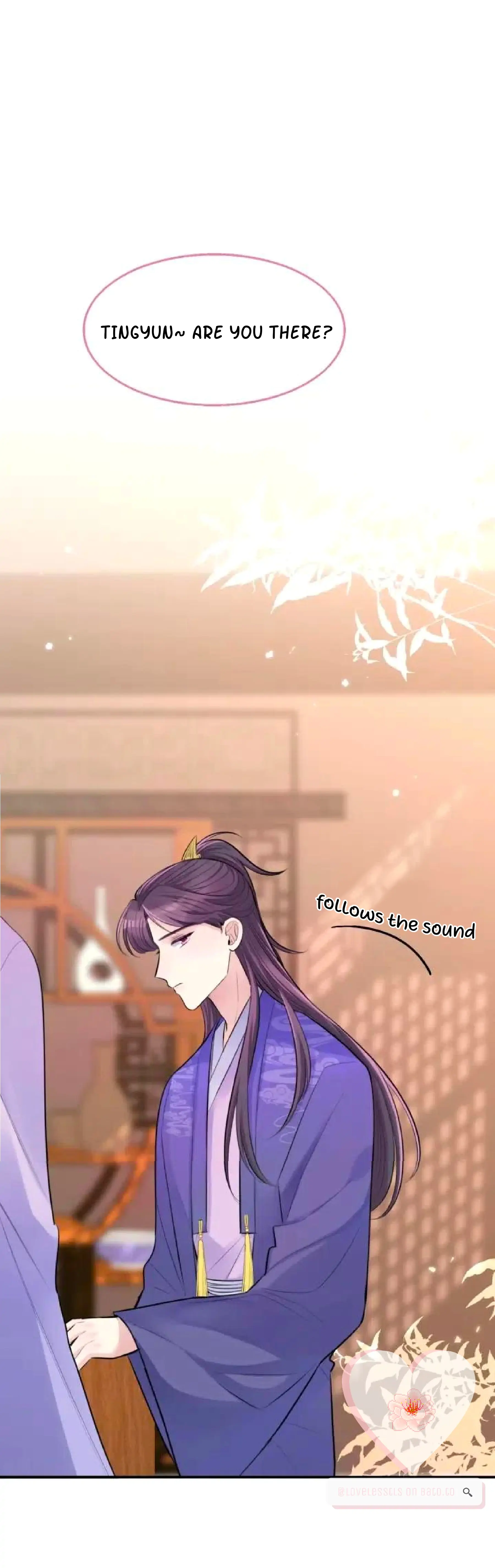 Kiss Me and Hug Me! Chapter 12 - Page 13