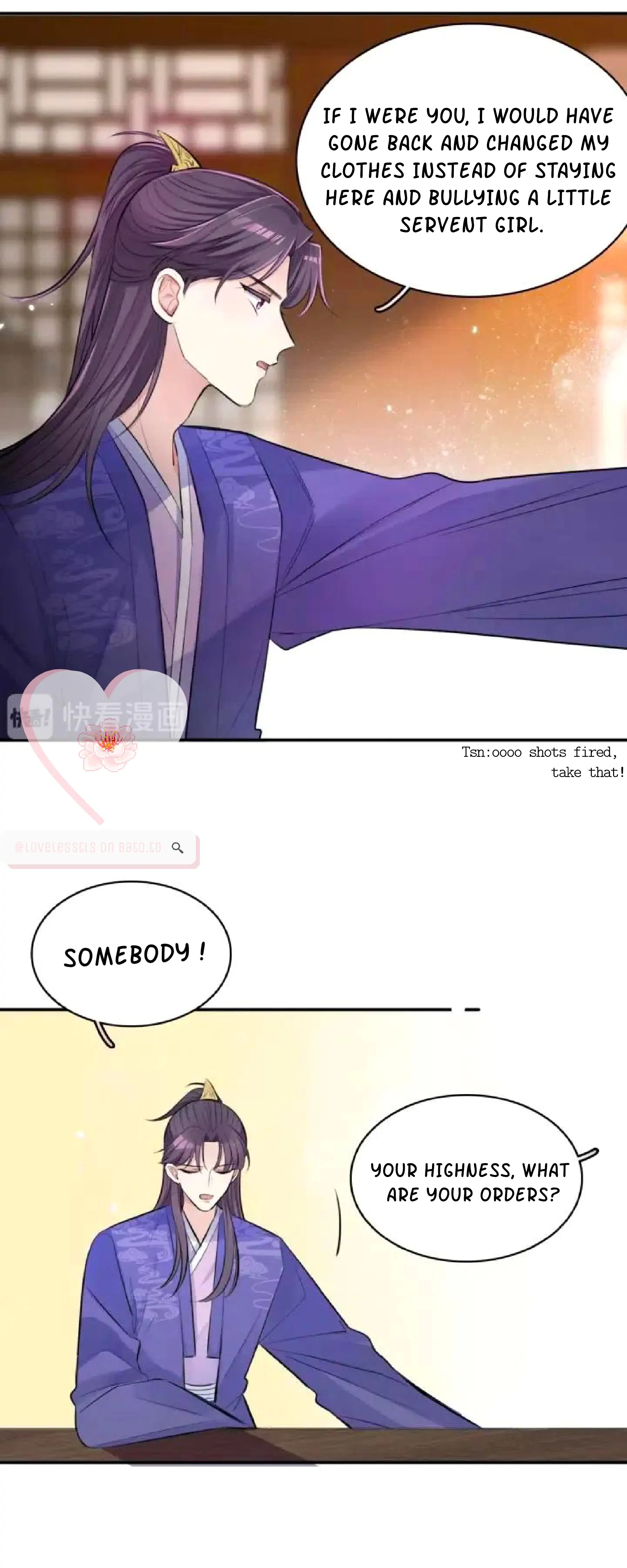 Kiss Me and Hug Me! Chapter 12 - Page 31