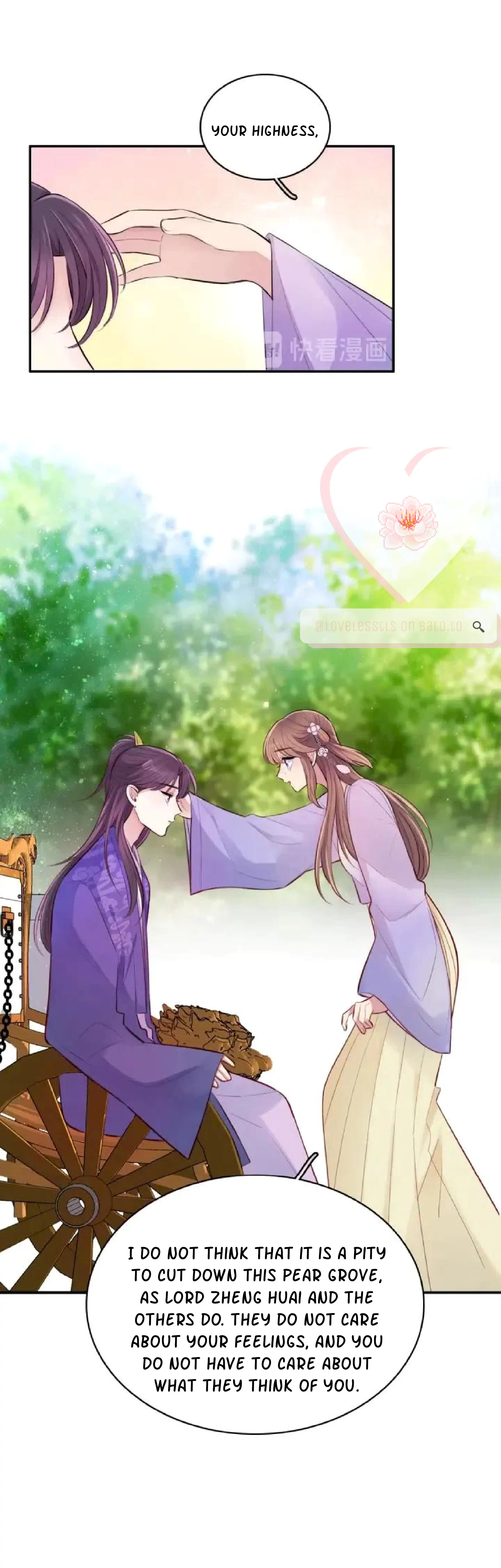 Kiss Me and Hug Me! Chapter 13 - Page 21