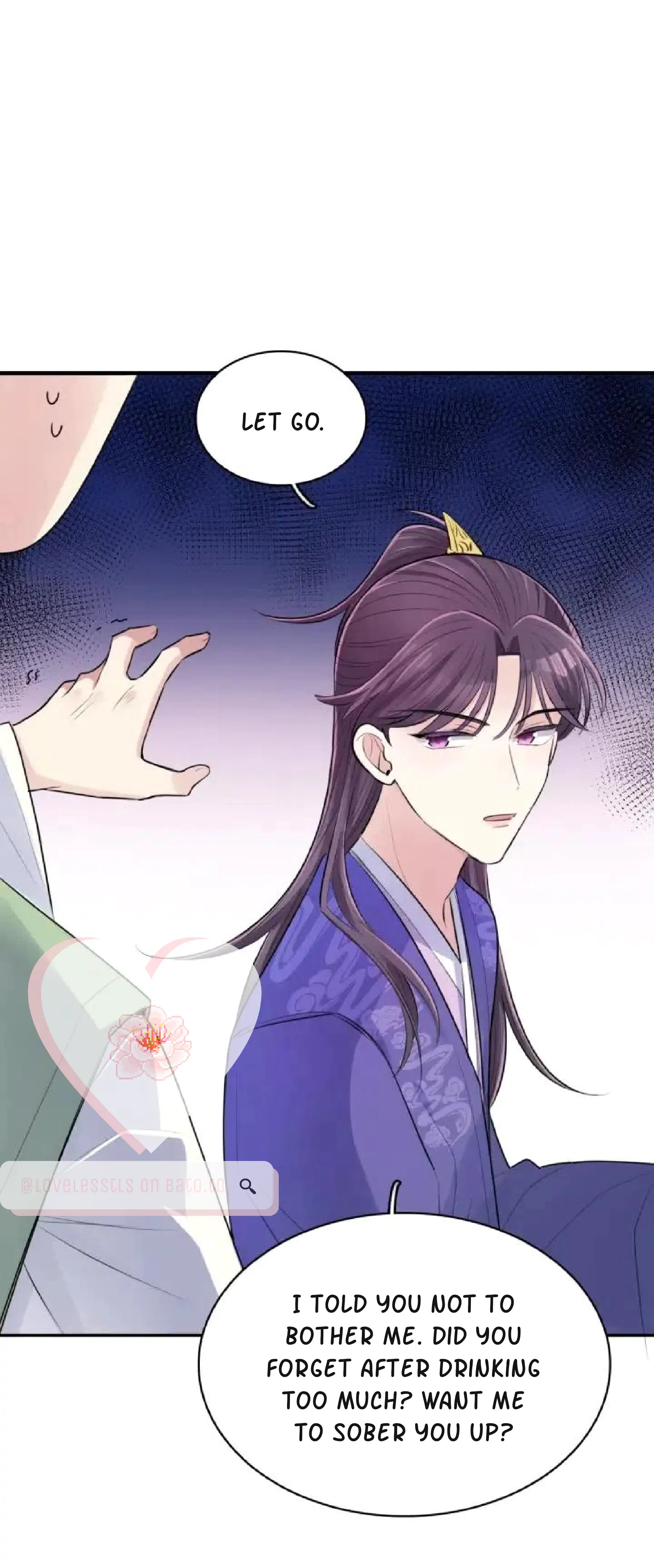 Kiss Me and Hug Me! Chapter 14 - Page 5