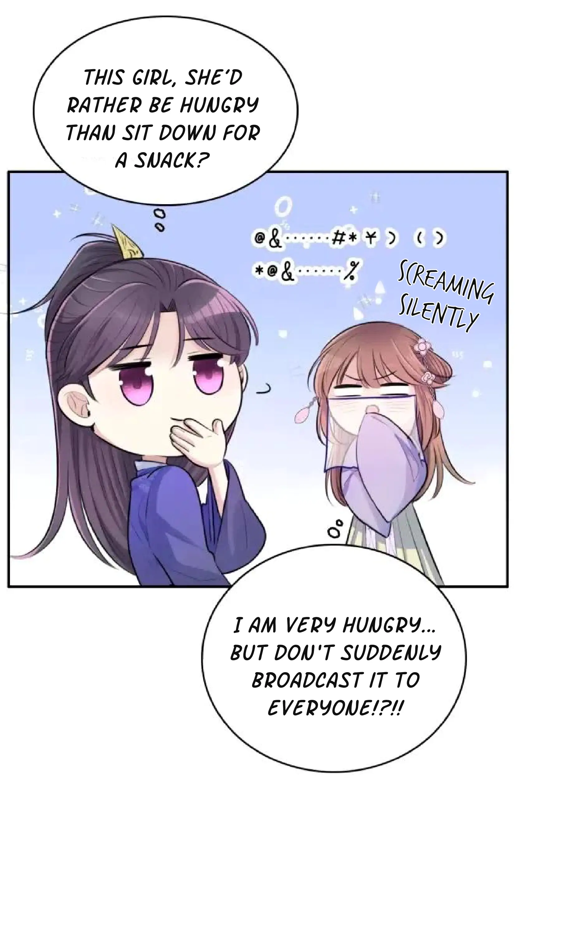 Kiss Me and Hug Me! Chapter 14 - Page 15