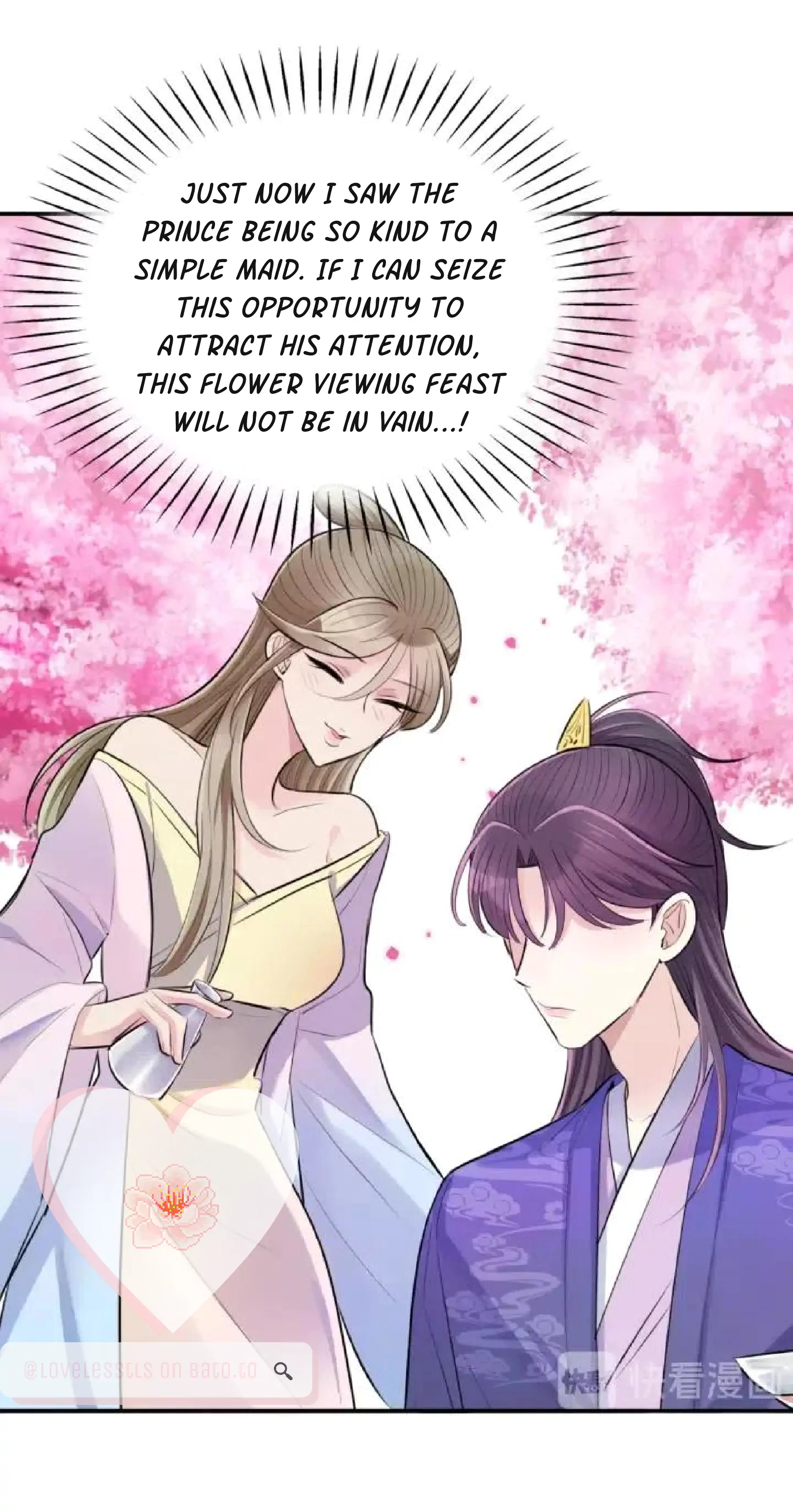 Kiss Me and Hug Me! Chapter 14 - Page 27