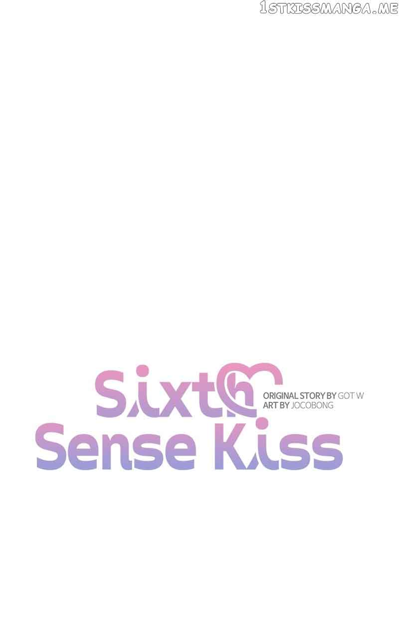 Kiss Sixth Senses Chapter 92 - Page 27