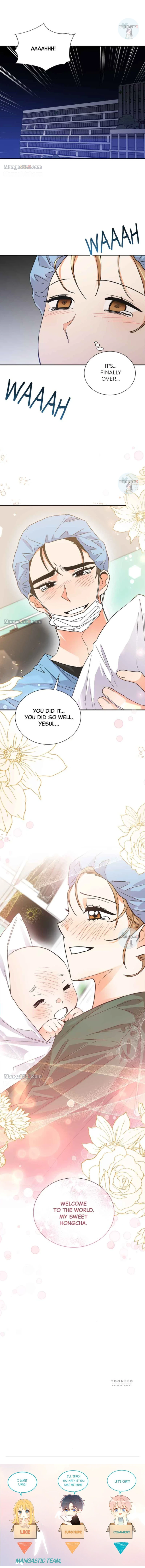 Kiss Sixth Senses Chapter 94 - Page 17