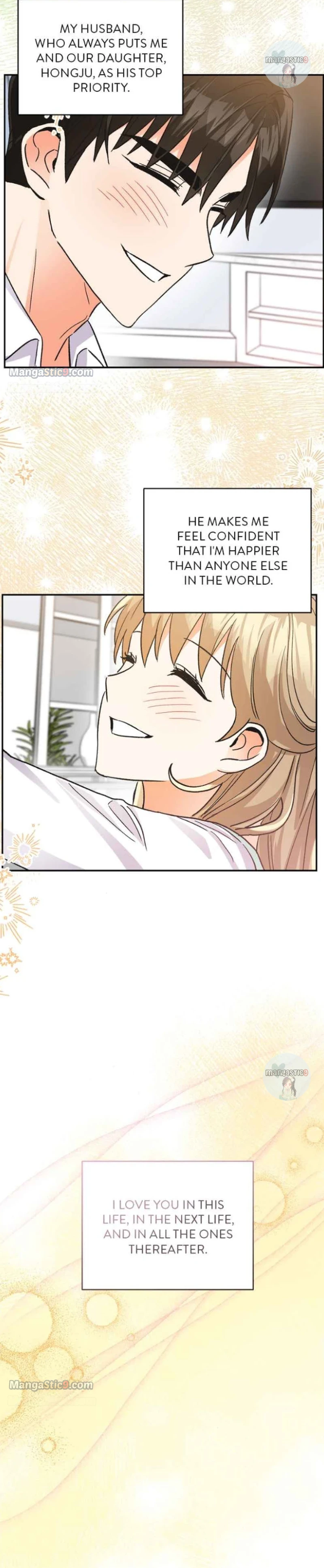 Kiss Sixth Senses Chapter 97 - Page 13