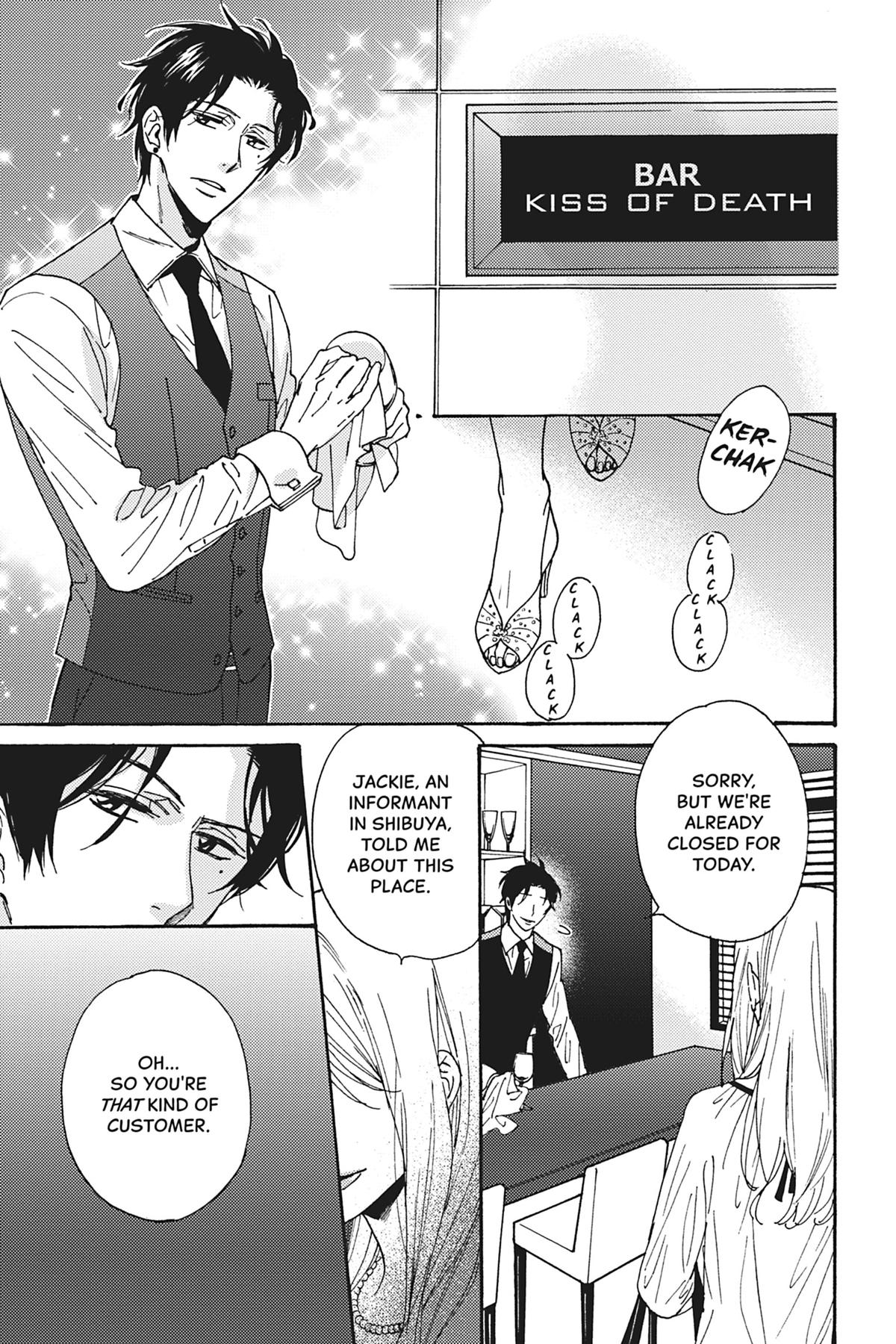 Kisses That Taste Like Lies Chapter 11 - Page 4