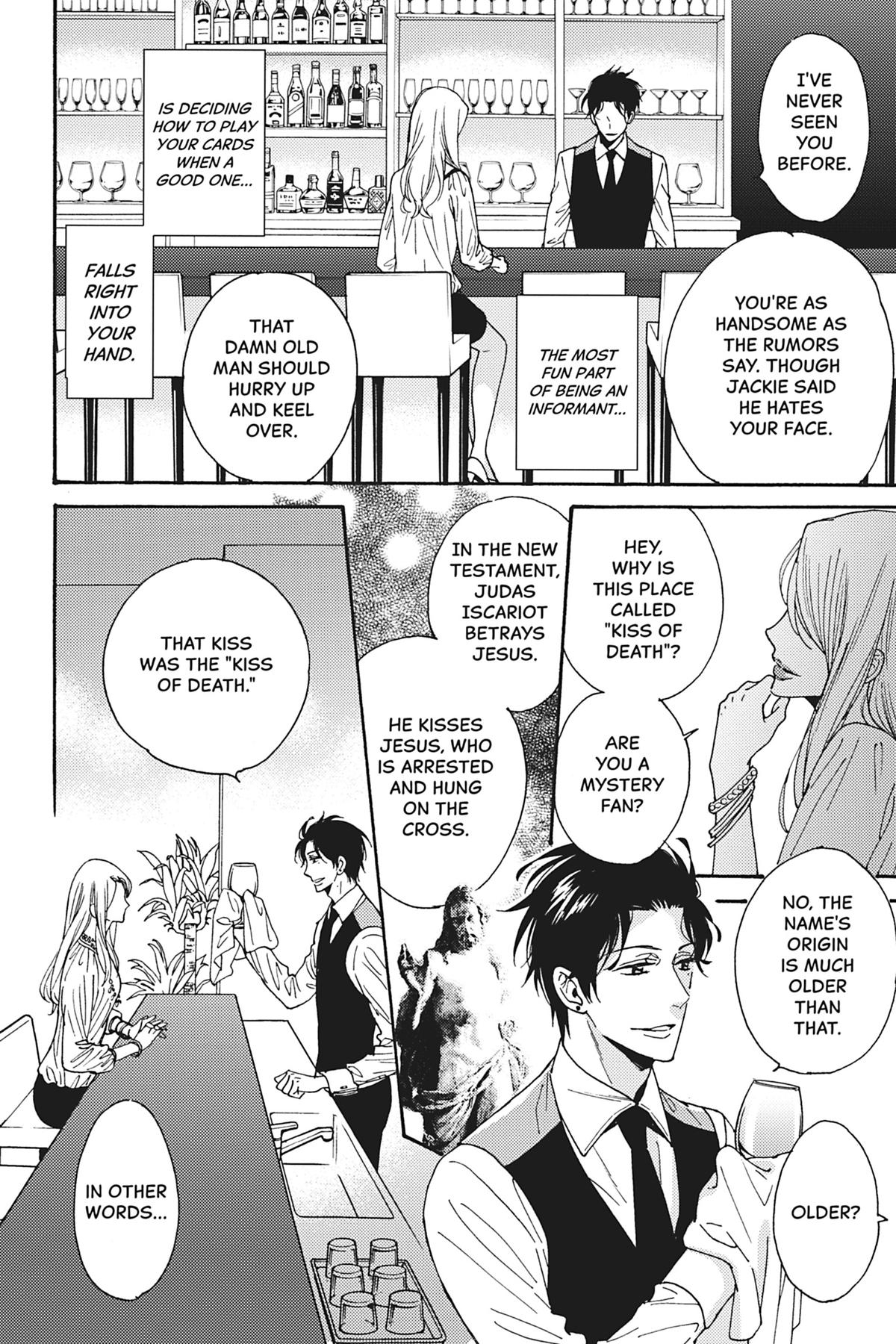 Kisses That Taste Like Lies Chapter 11 - Page 5