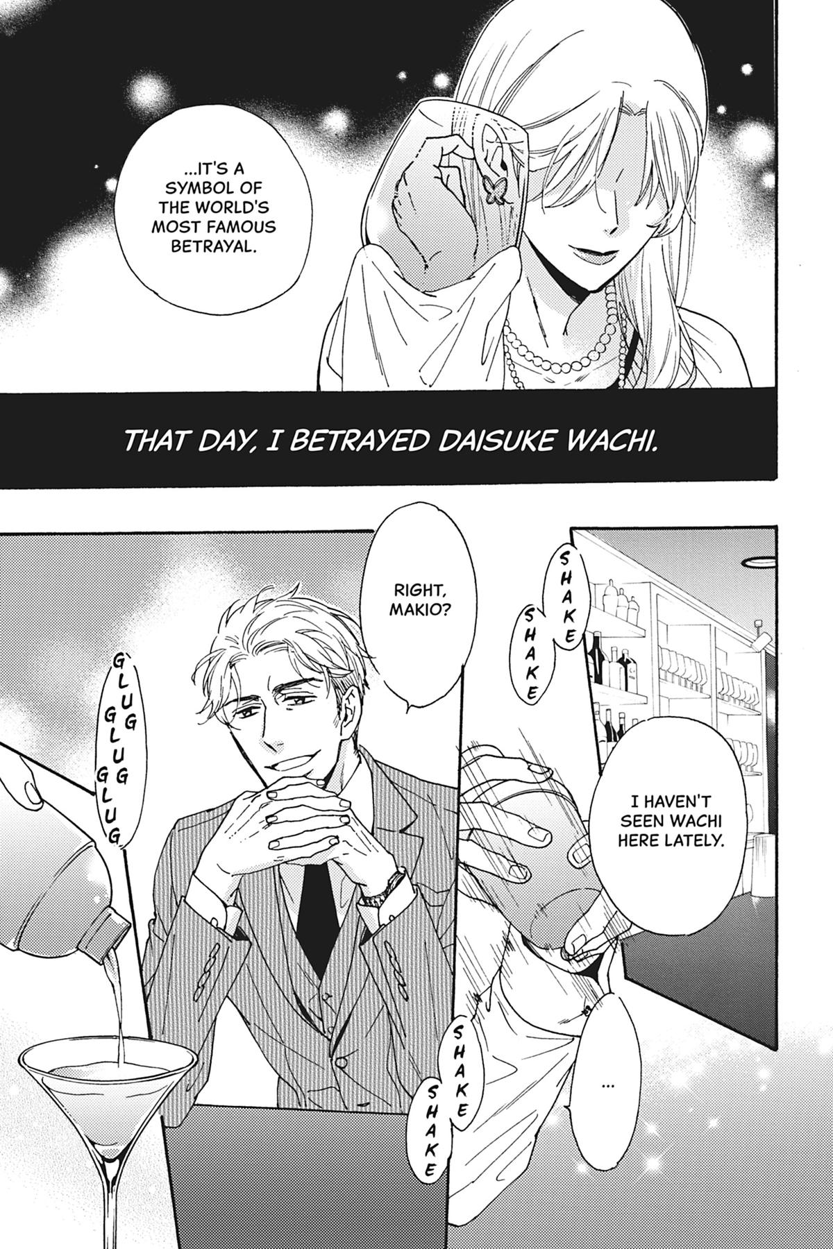 Kisses That Taste Like Lies Chapter 11 - Page 6