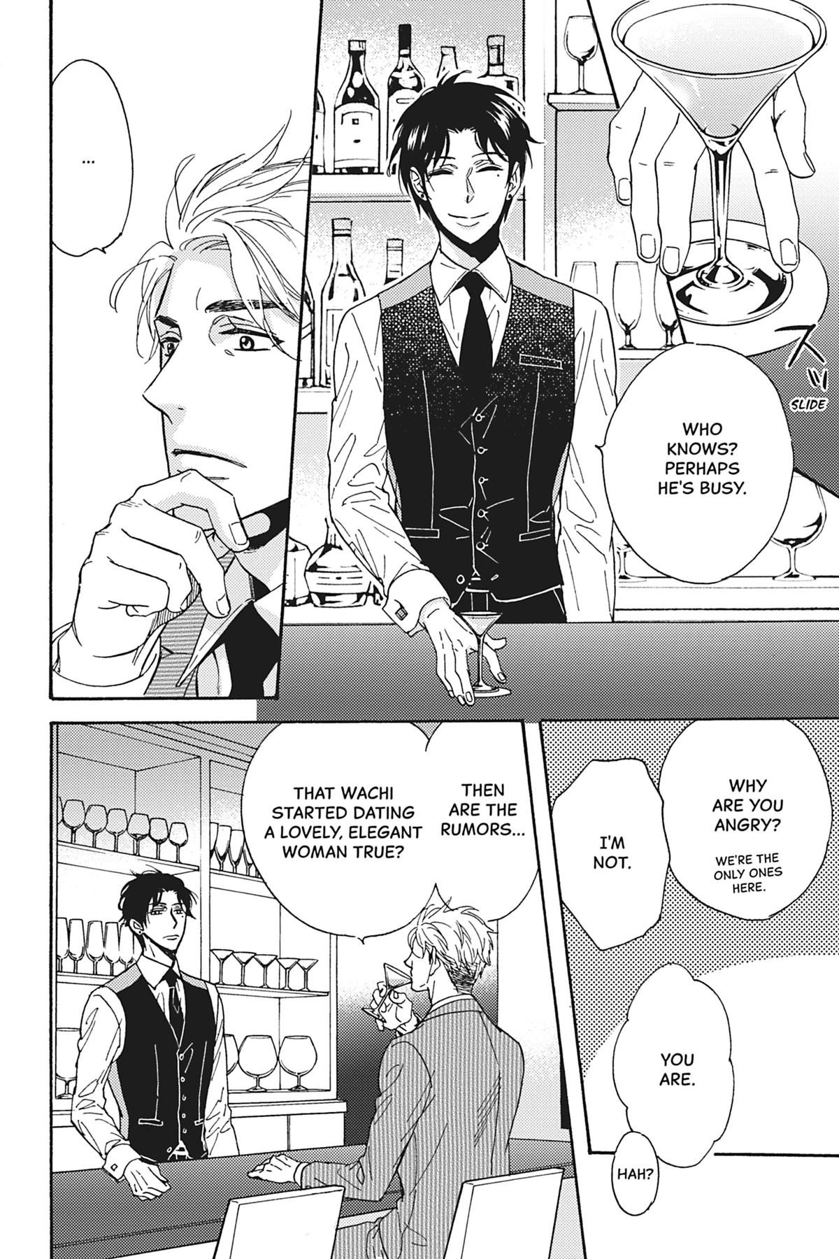 Kisses That Taste Like Lies Chapter 11 - Page 7