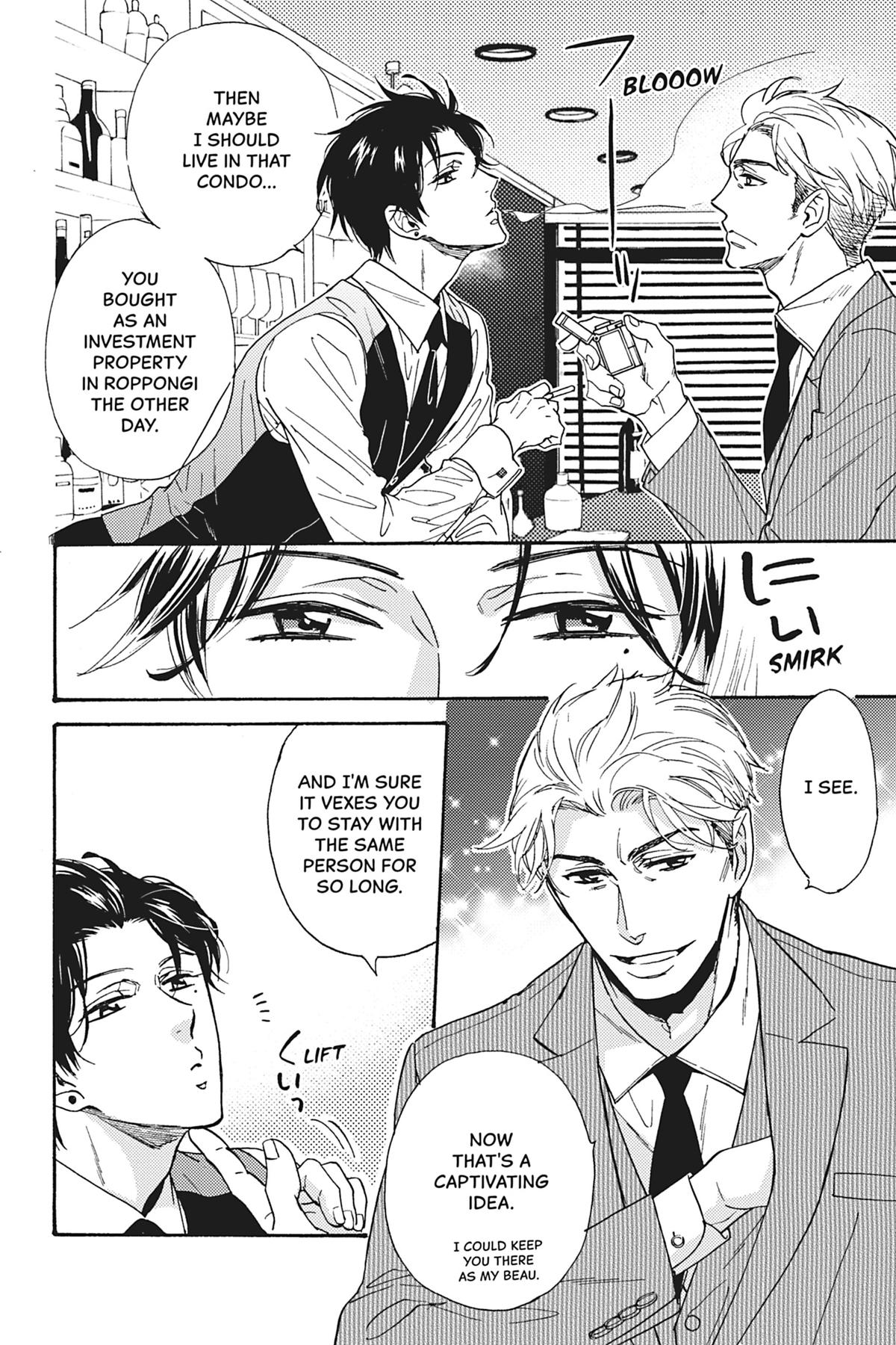 Kisses That Taste Like Lies Chapter 11 - Page 9