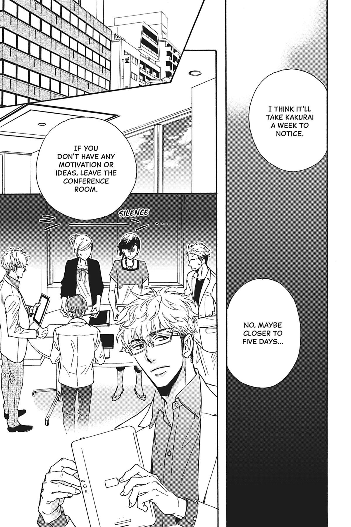 Kisses That Taste Like Lies Chapter 11 - Page 14