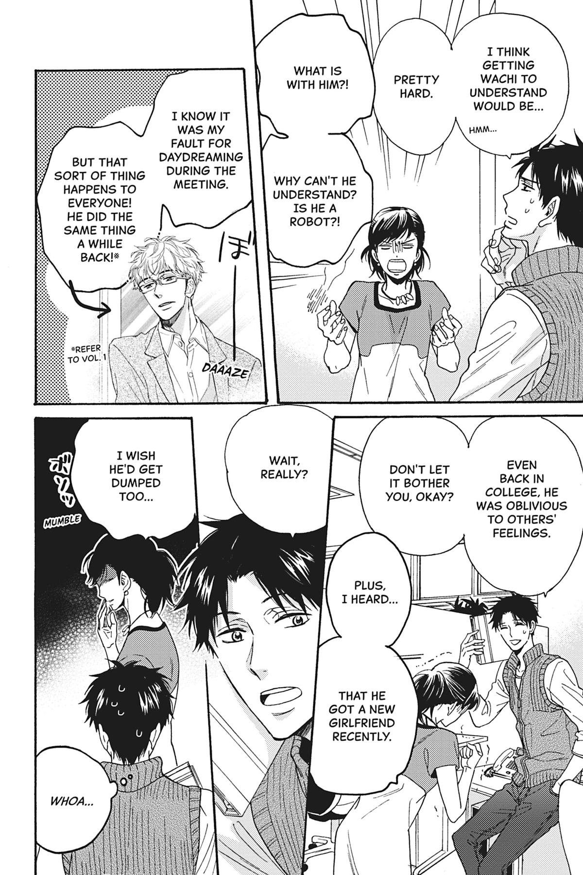 Kisses That Taste Like Lies Chapter 11 - Page 17