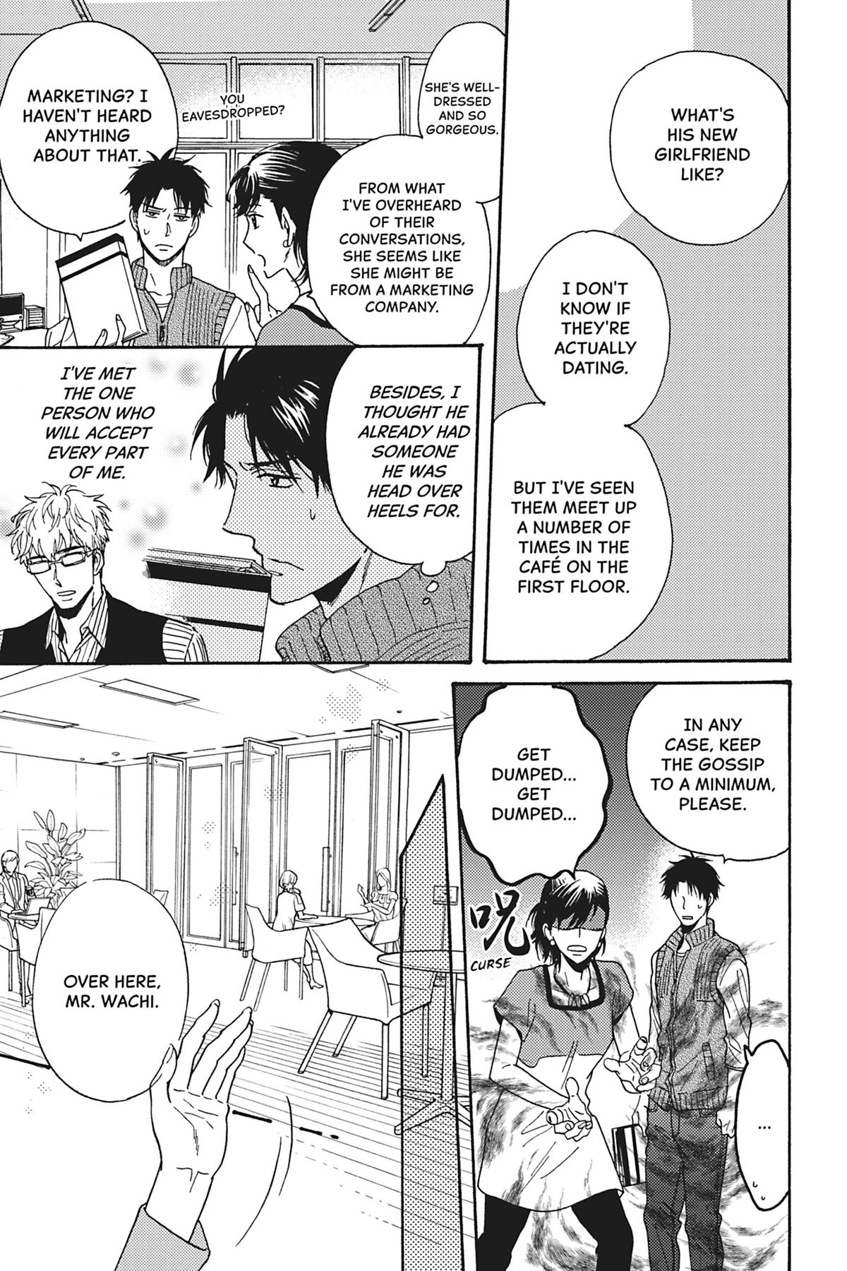 Kisses That Taste Like Lies Chapter 11 - Page 18