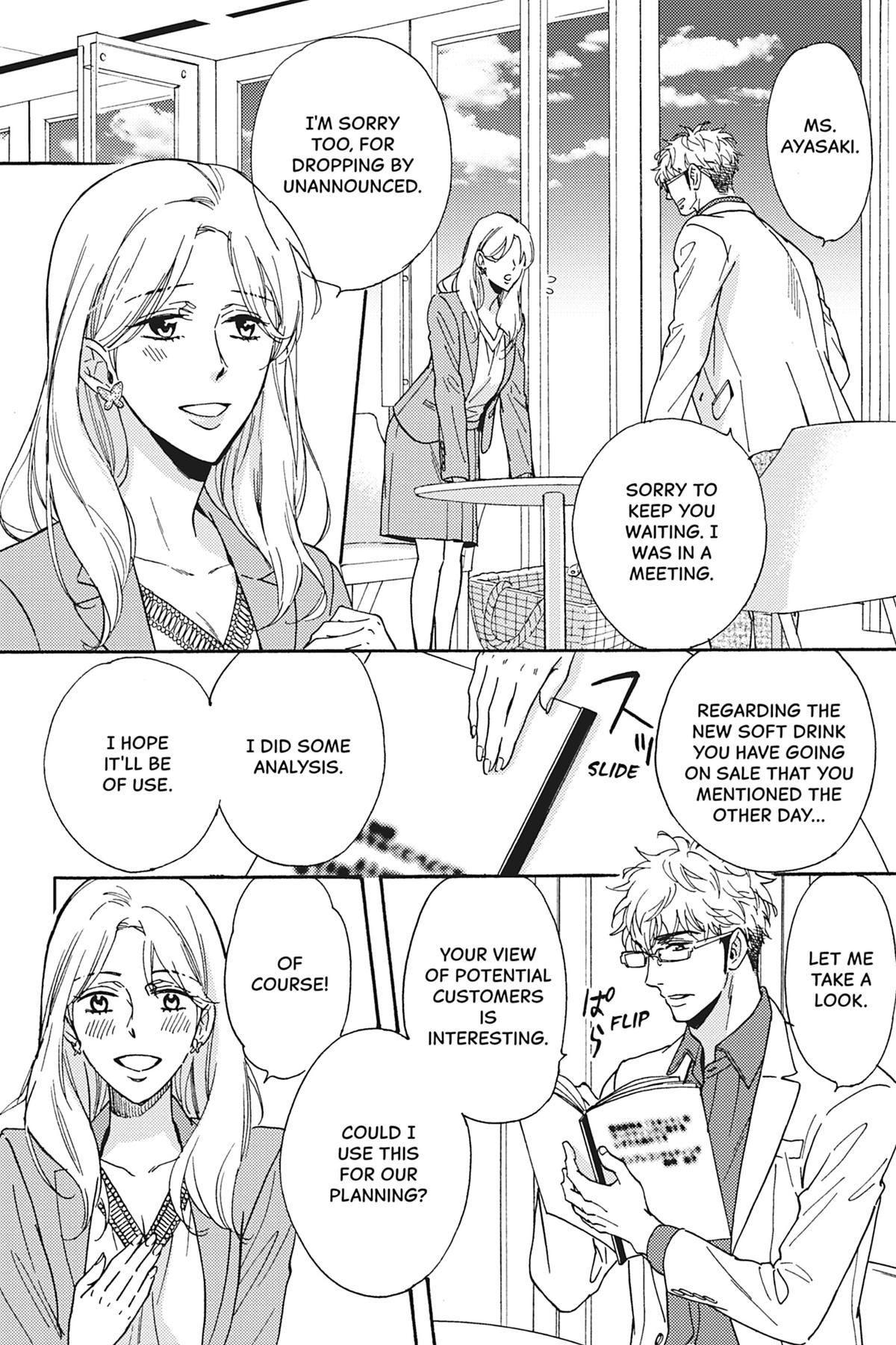 Kisses That Taste Like Lies Chapter 11 - Page 19