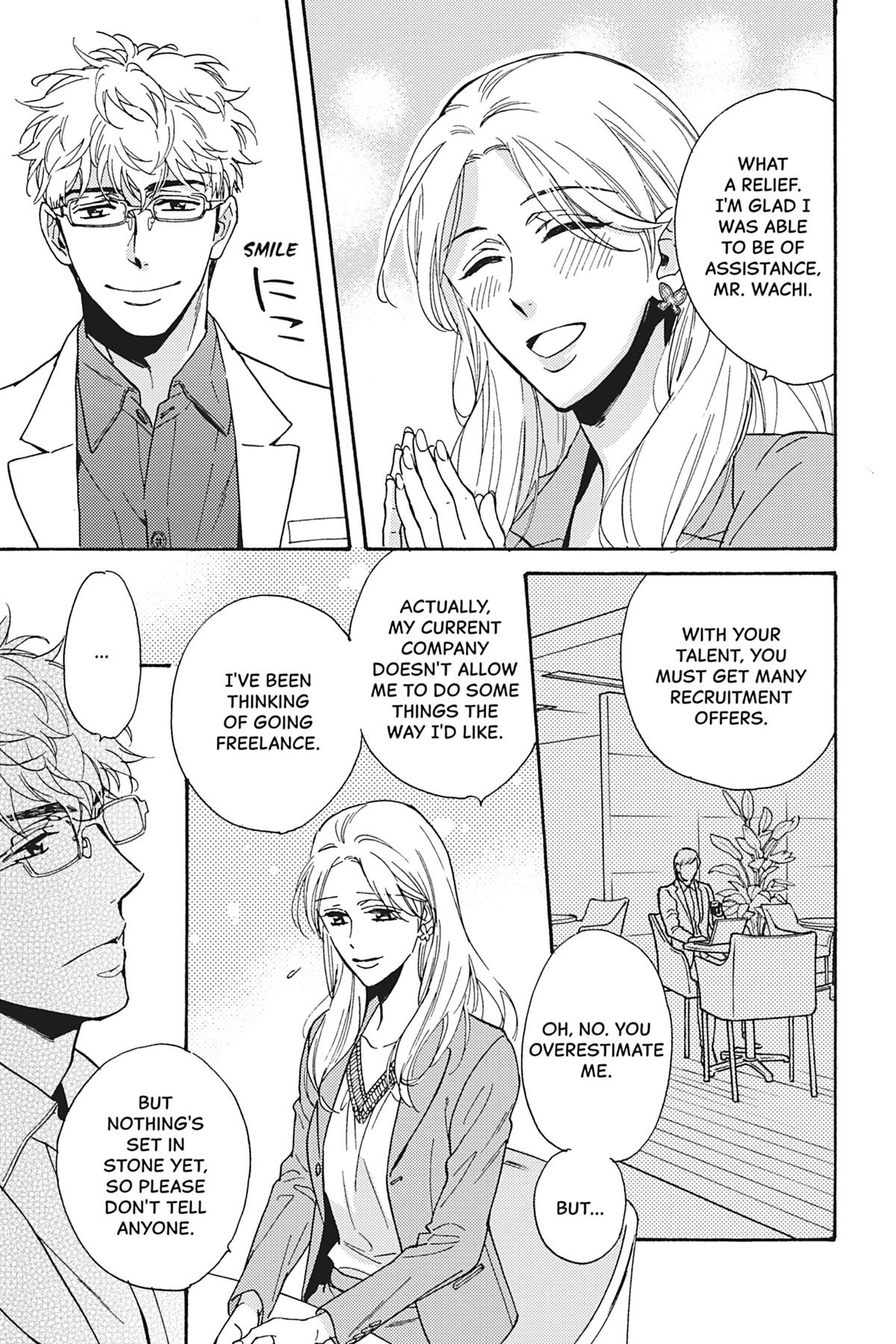 Kisses That Taste Like Lies Chapter 11 - Page 20