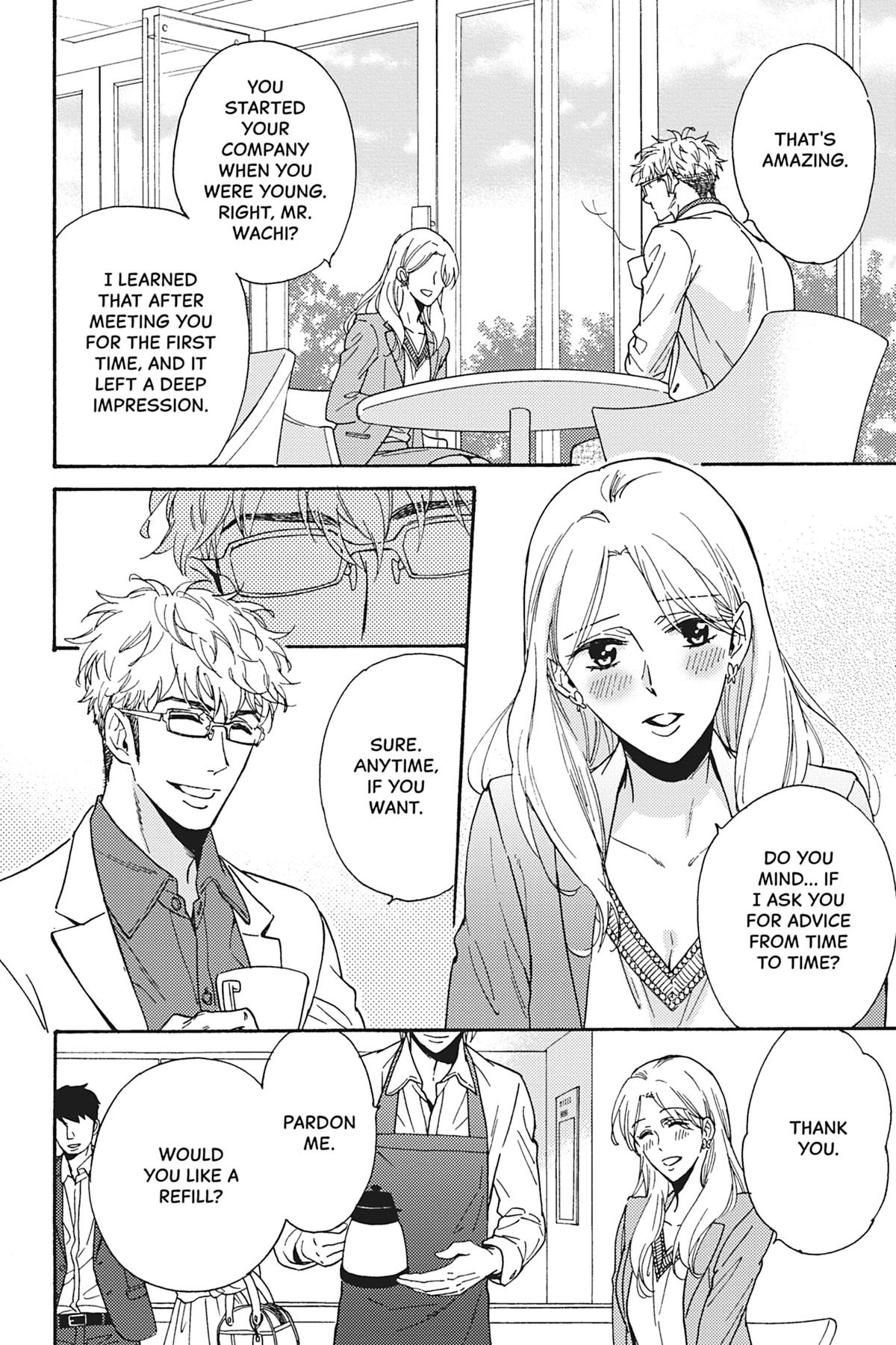 Kisses That Taste Like Lies Chapter 11 - Page 21