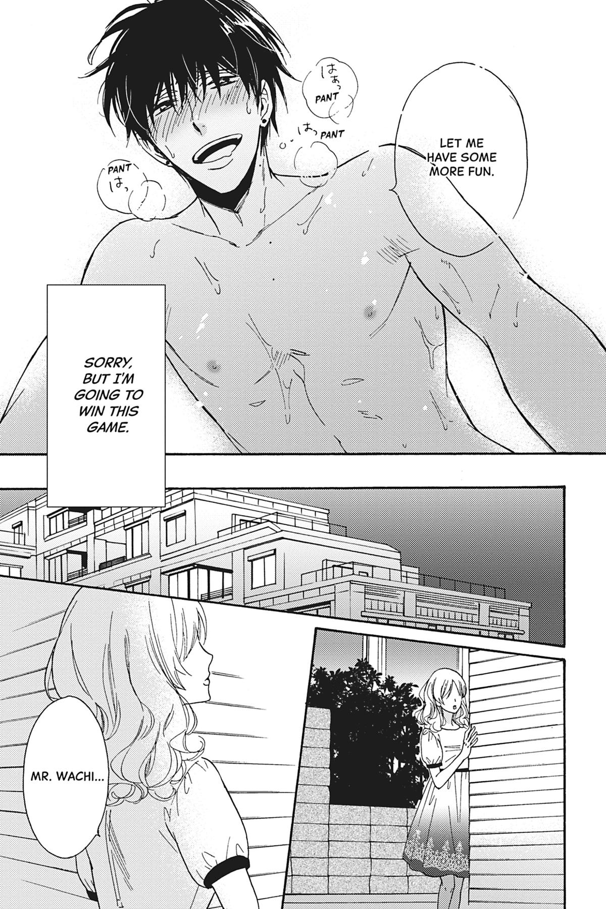 Kisses That Taste Like Lies Chapter 11 - Page 32