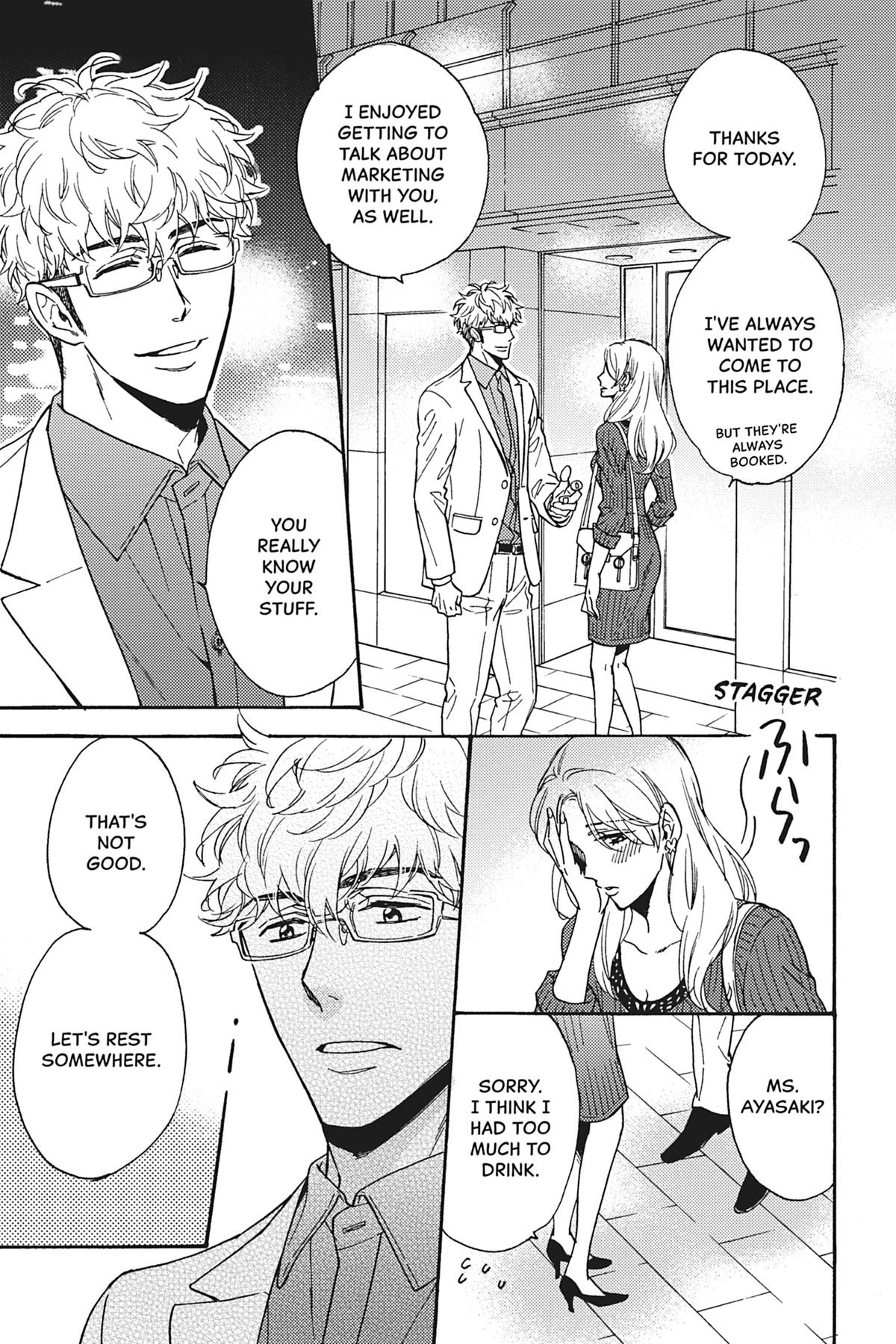 Kisses That Taste Like Lies Chapter 12 - Page 5