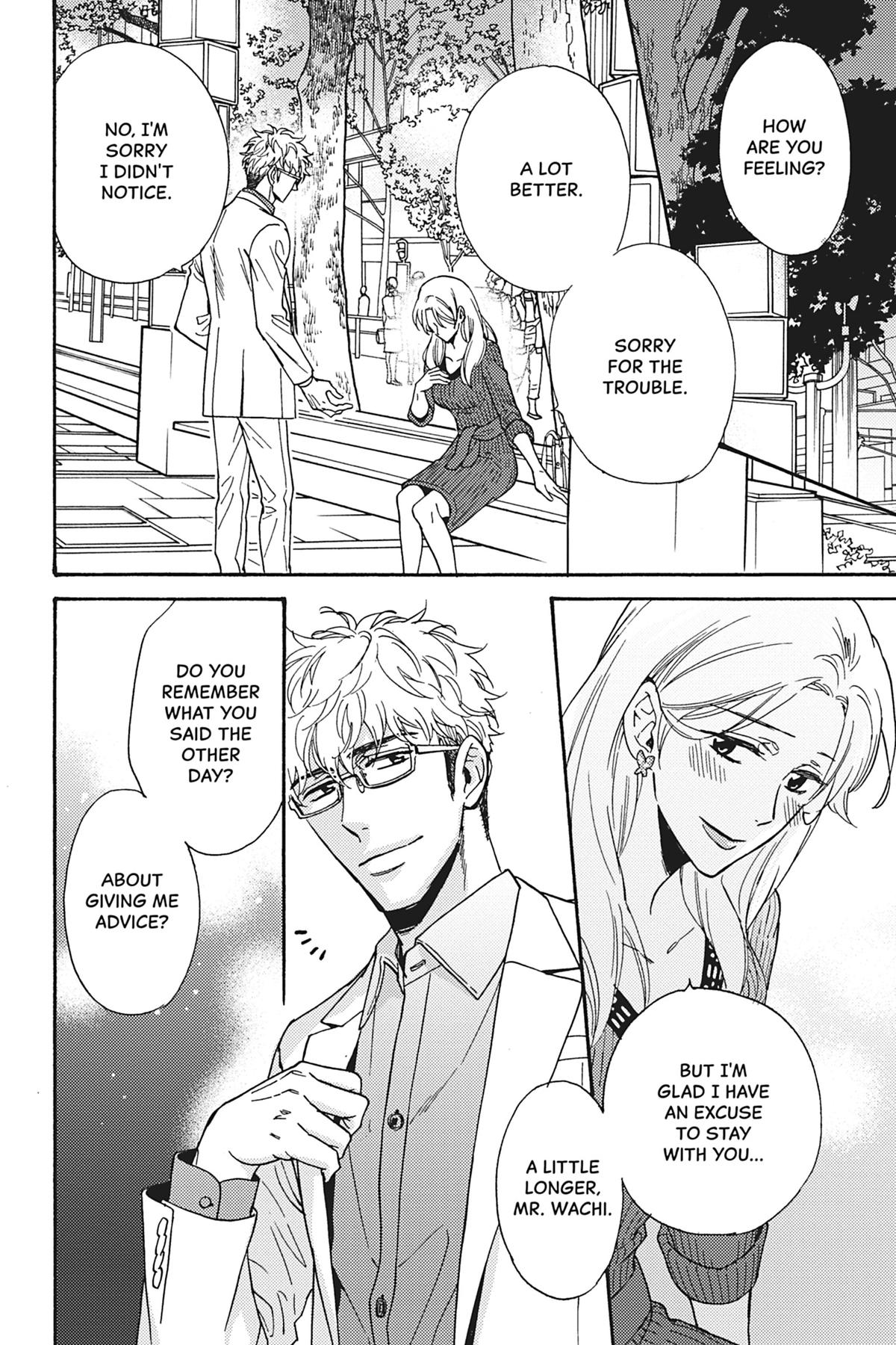 Kisses That Taste Like Lies Chapter 12 - Page 6