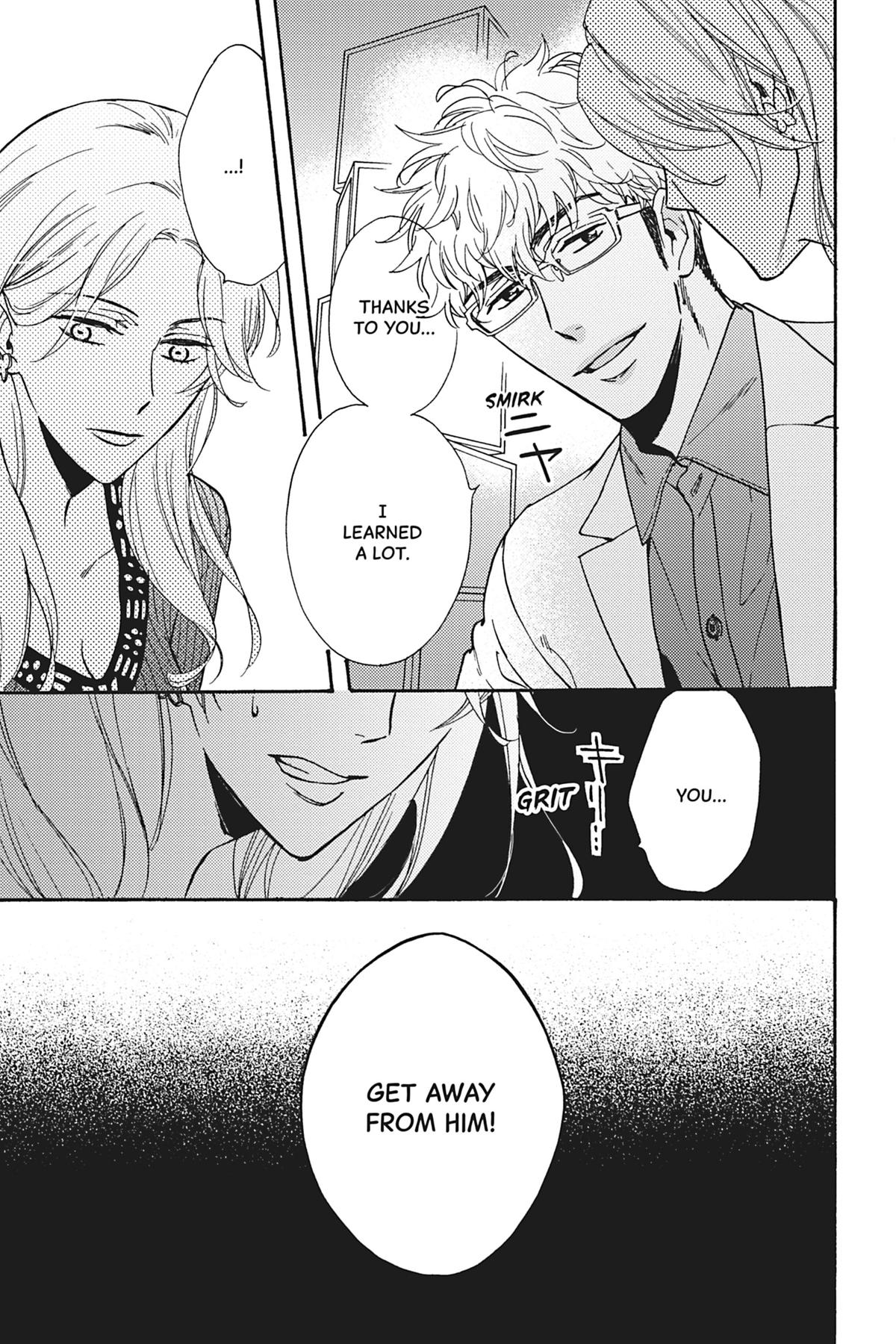 Kisses That Taste Like Lies Chapter 12 - Page 9