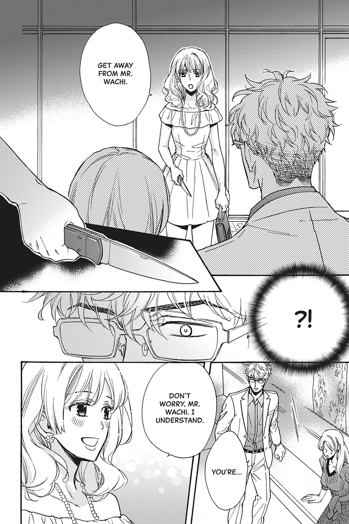 Kisses That Taste Like Lies Chapter 12 - Page 10