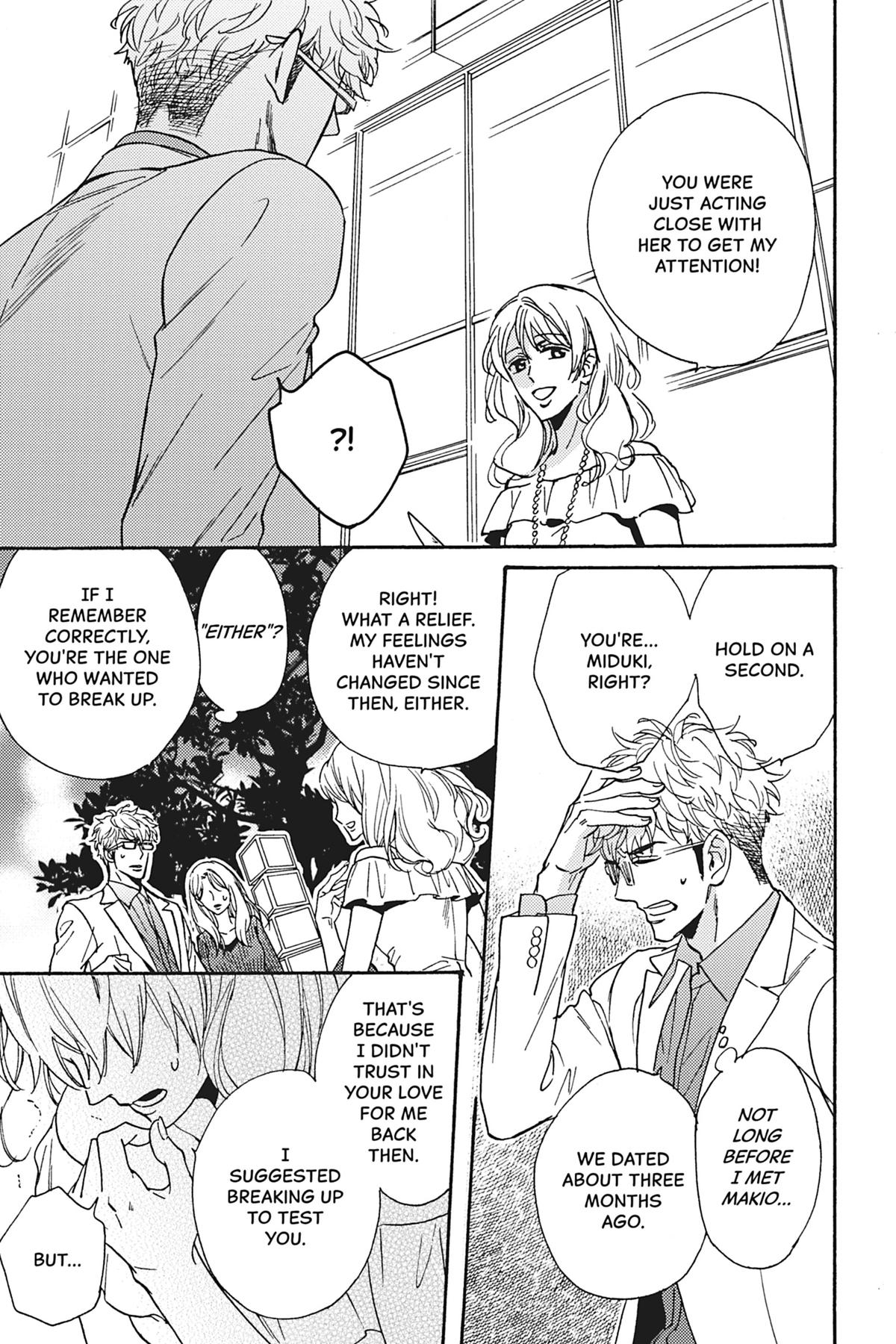 Kisses That Taste Like Lies Chapter 12 - Page 11