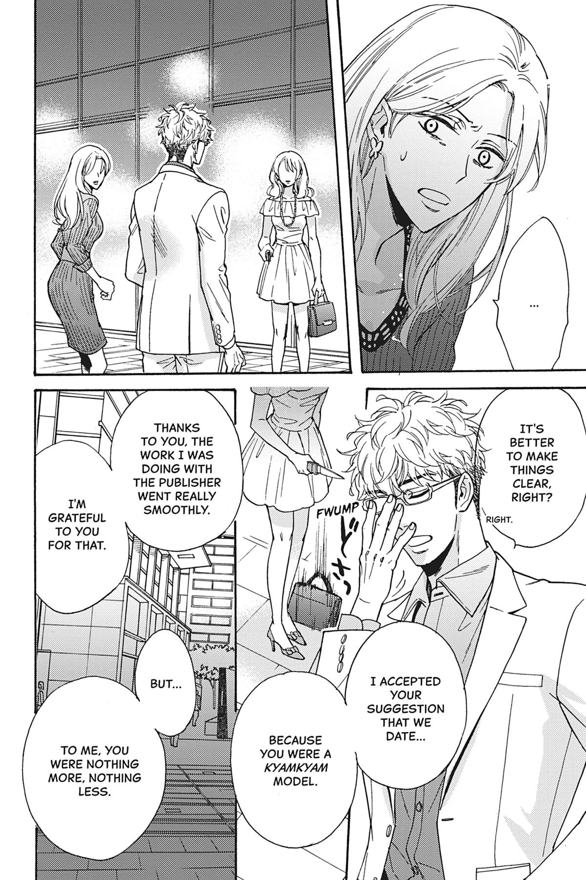 Kisses That Taste Like Lies Chapter 12 - Page 14