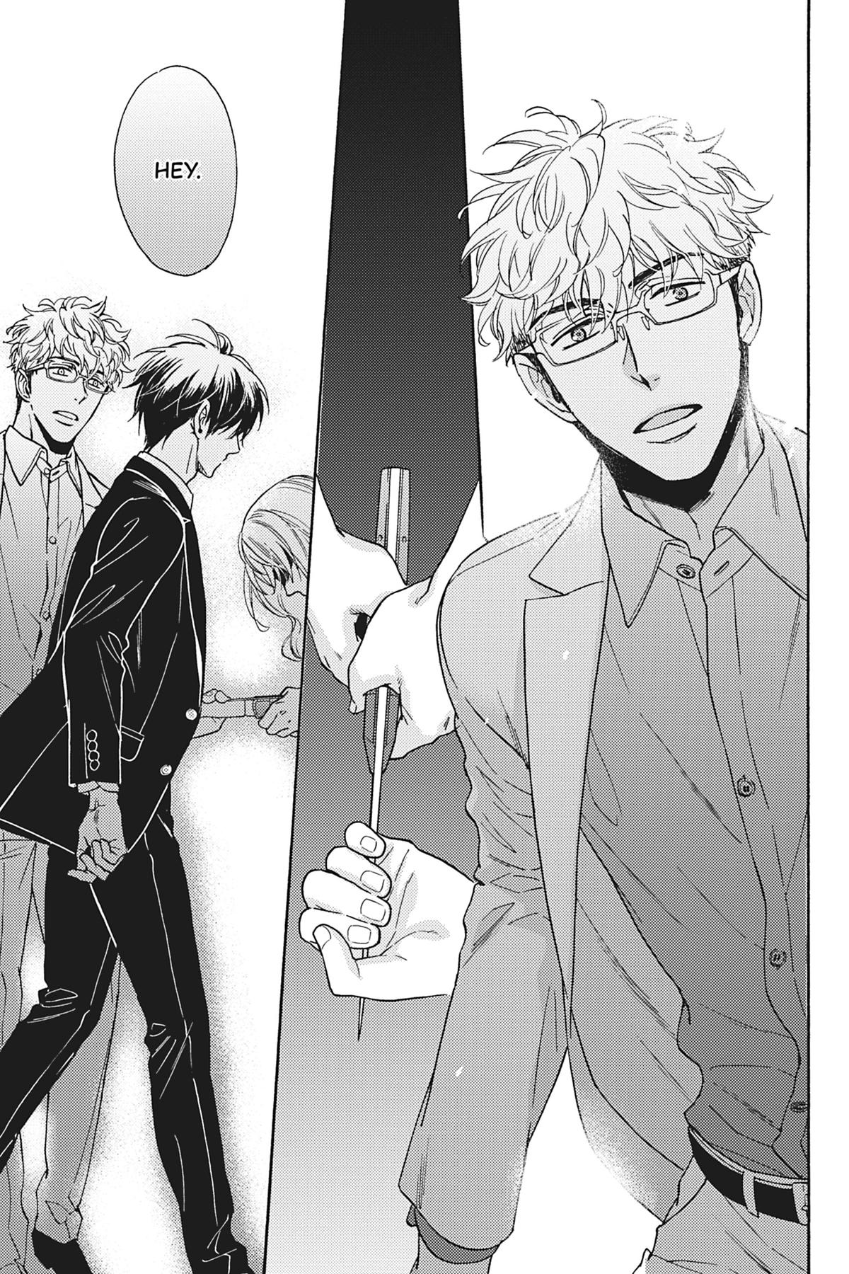 Kisses That Taste Like Lies Chapter 12 - Page 17