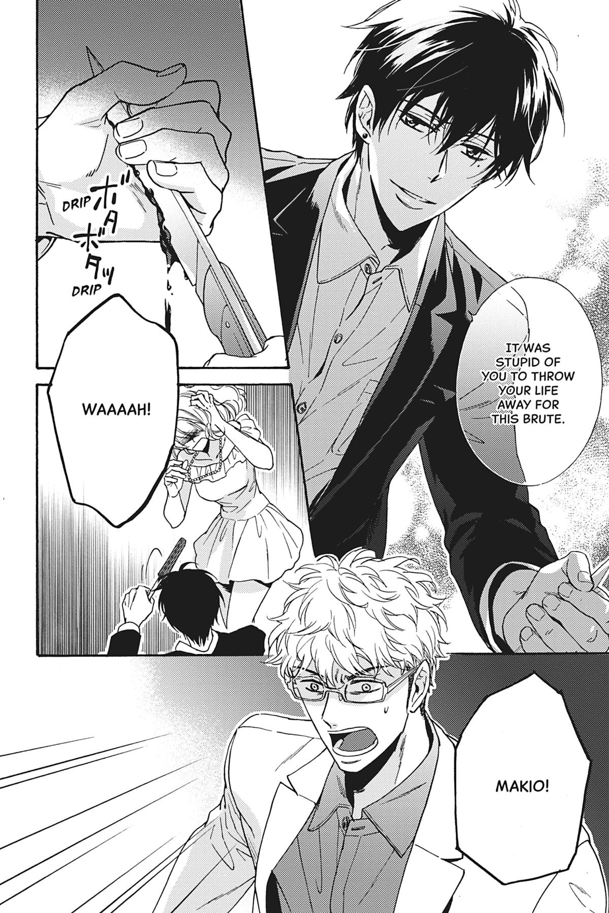 Kisses That Taste Like Lies Chapter 12 - Page 18