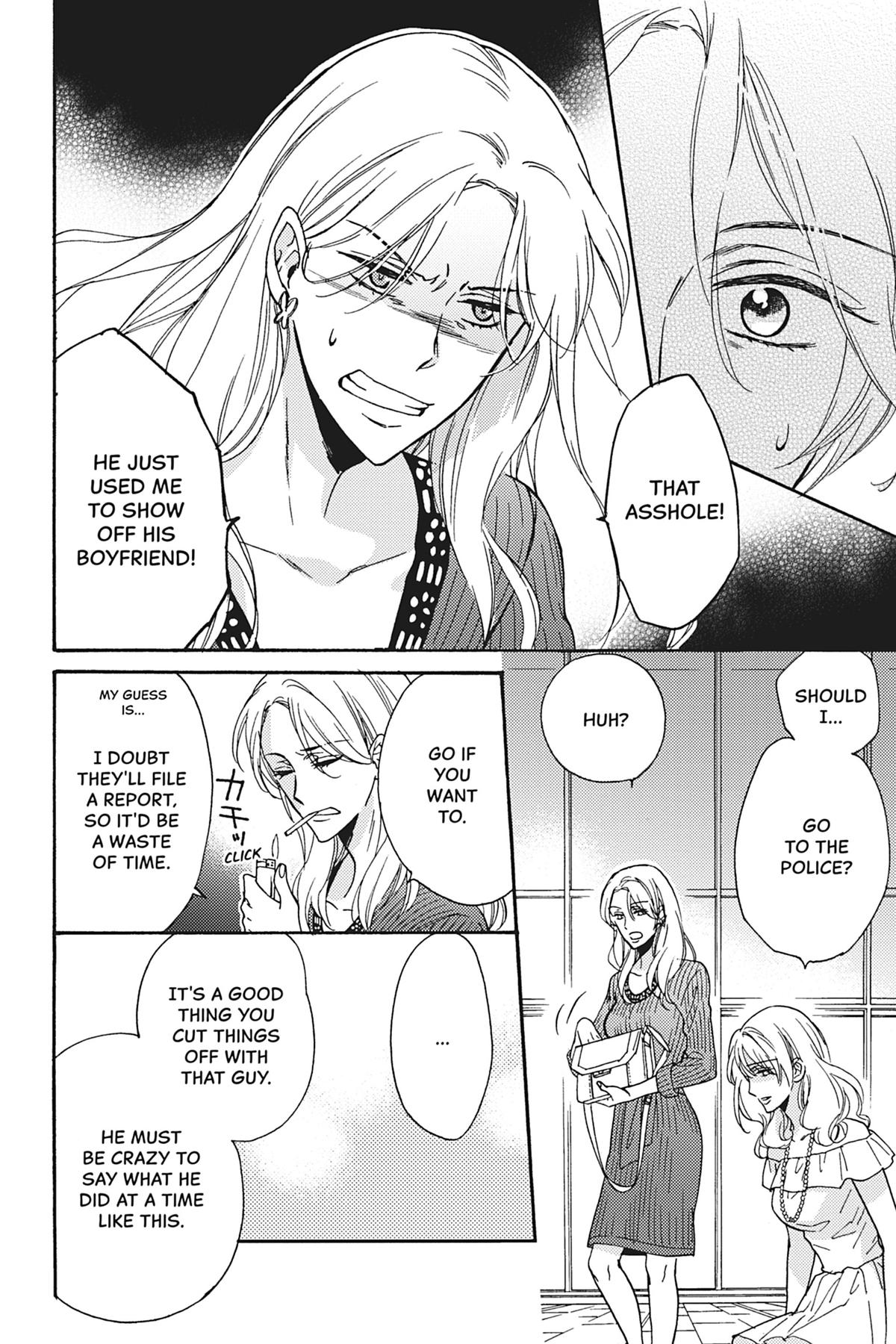 Kisses That Taste Like Lies Chapter 12 - Page 22