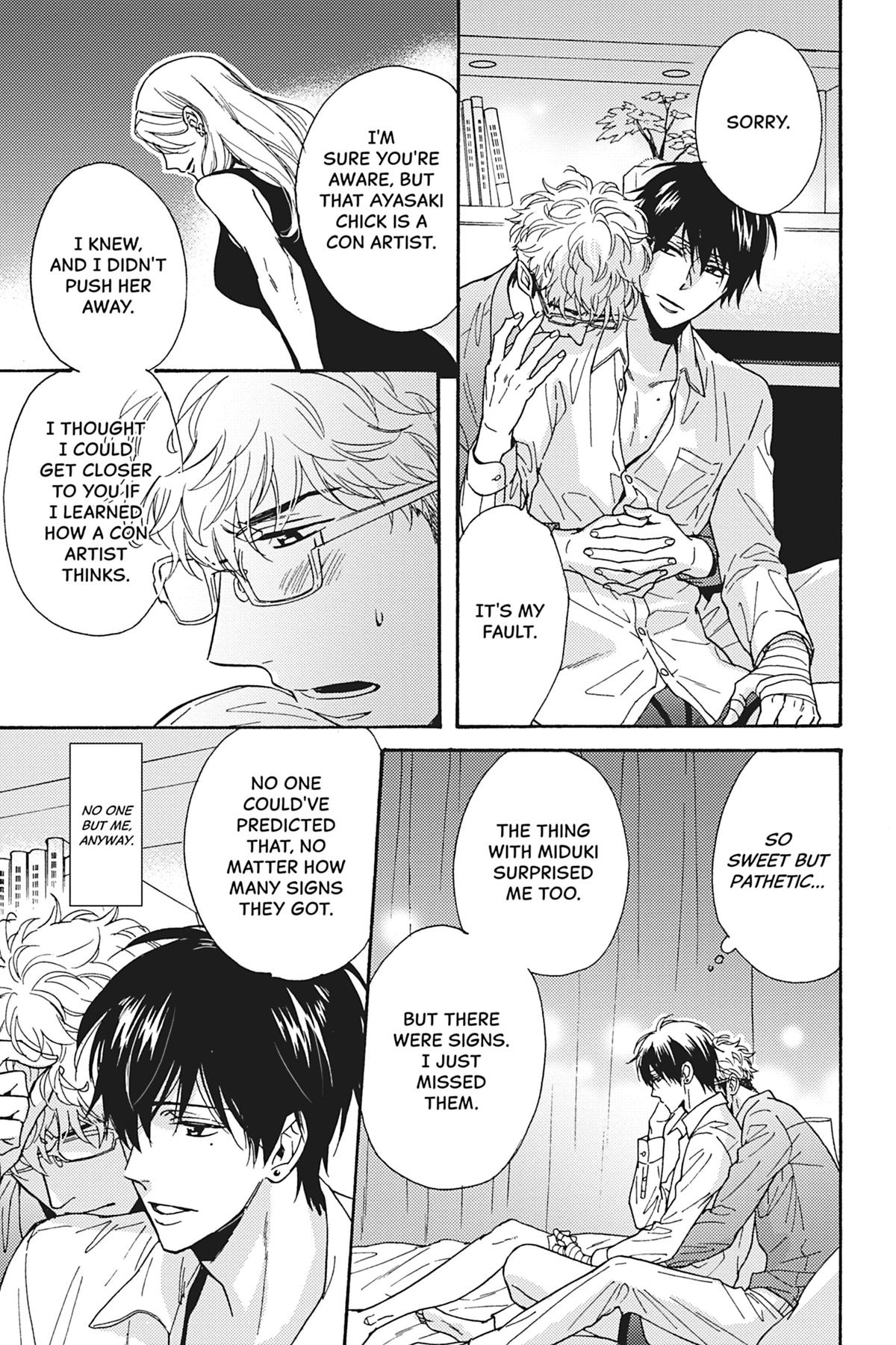 Kisses That Taste Like Lies Chapter 12 - Page 25