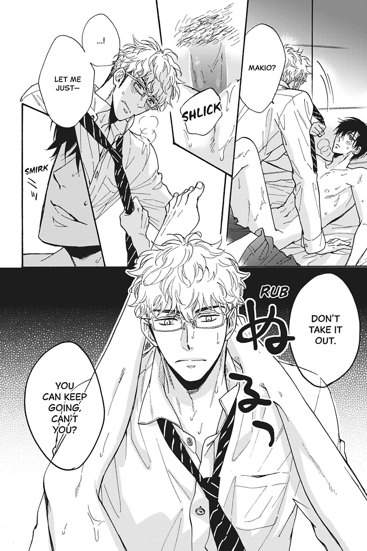 Kisses That Taste Like Lies Chapter 13 - Page 6