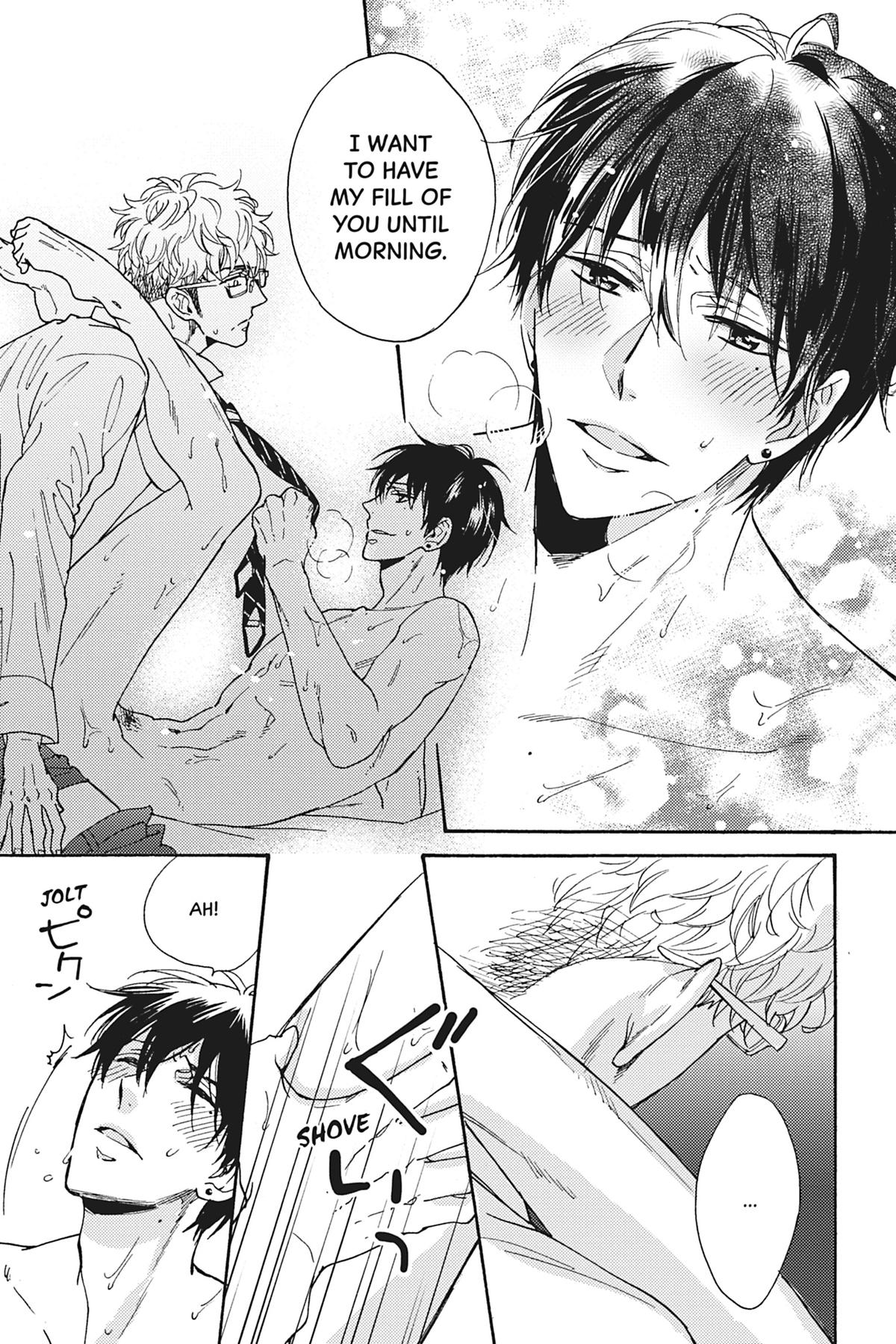 Kisses That Taste Like Lies Chapter 13 - Page 7