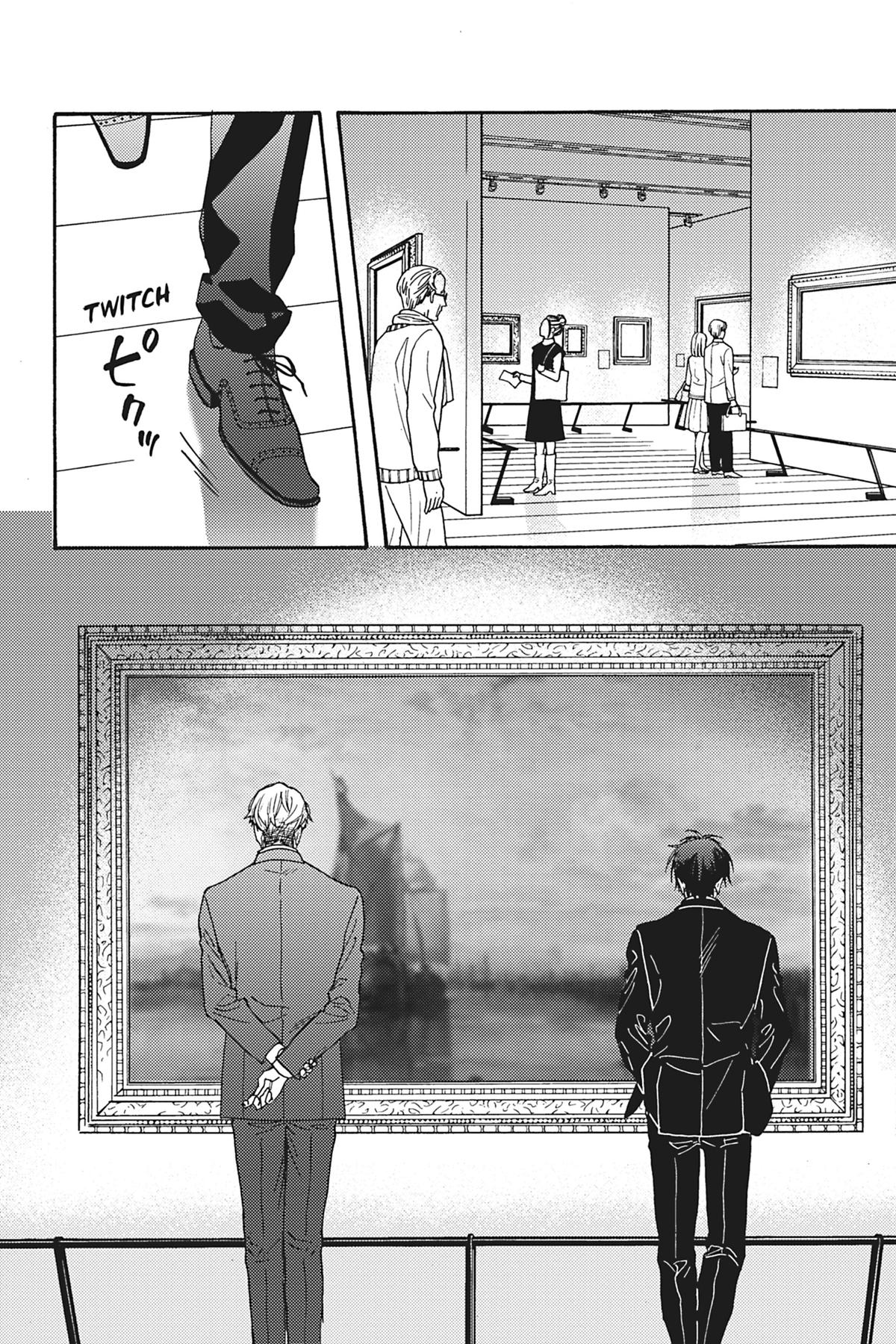 Kisses That Taste Like Lies Chapter 13 - Page 12