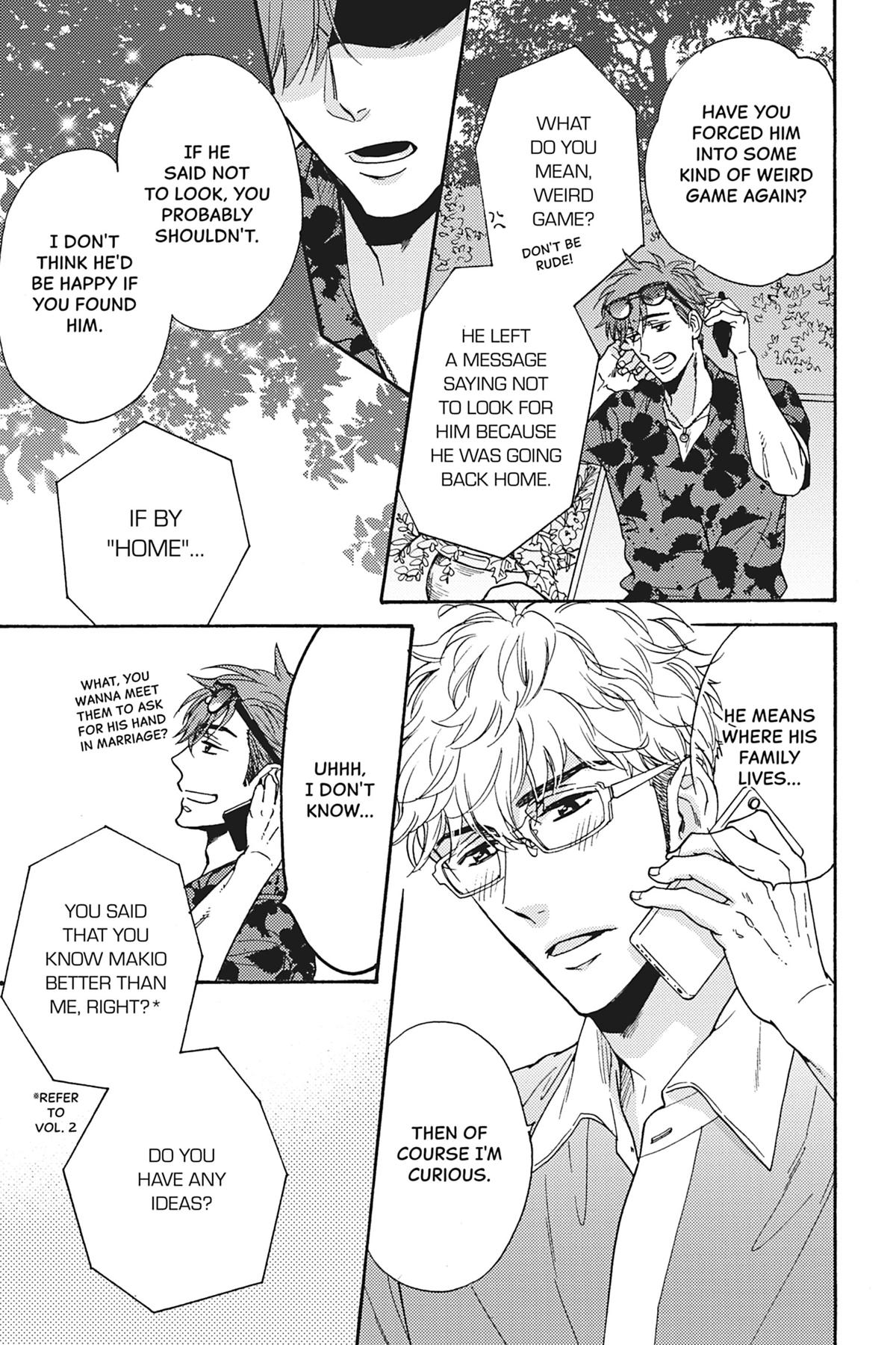 Kisses That Taste Like Lies Chapter 13 - Page 19