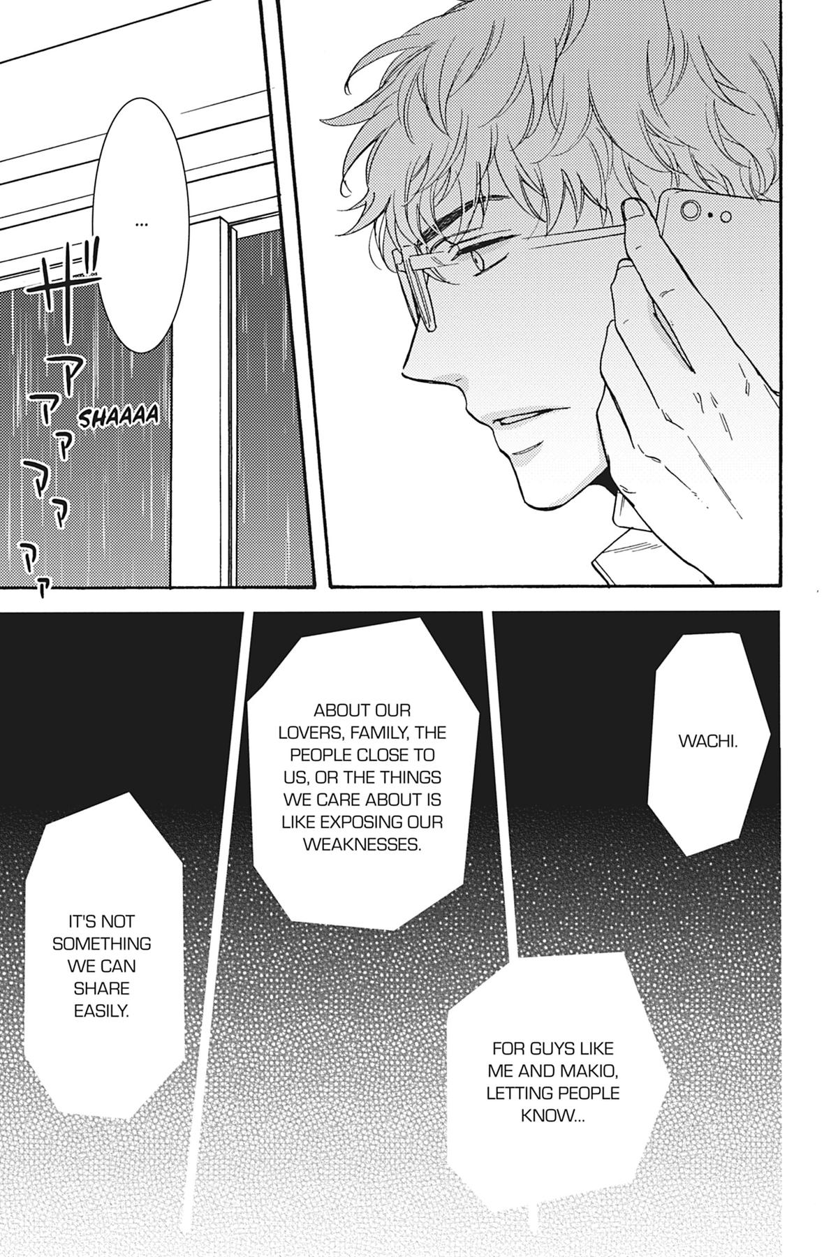 Kisses That Taste Like Lies Chapter 13 - Page 21