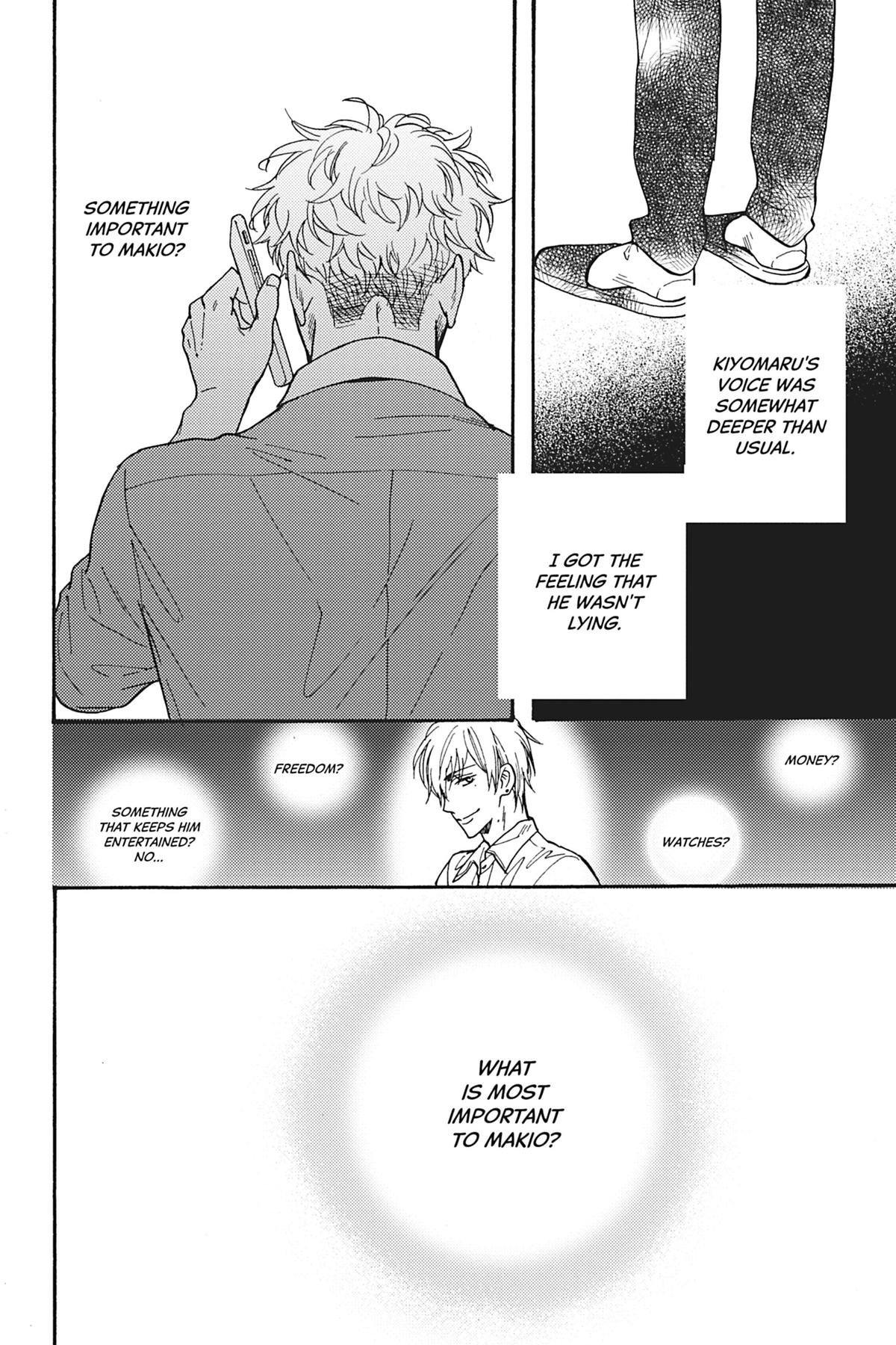 Kisses That Taste Like Lies Chapter 13 - Page 22