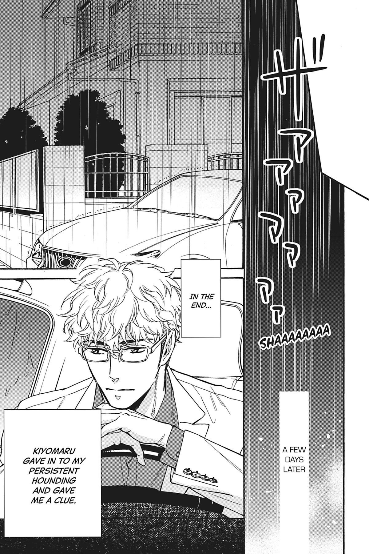 Kisses That Taste Like Lies Chapter 13 - Page 23