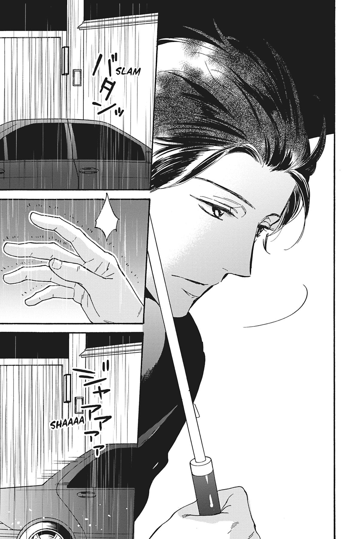 Kisses That Taste Like Lies Chapter 13 - Page 29