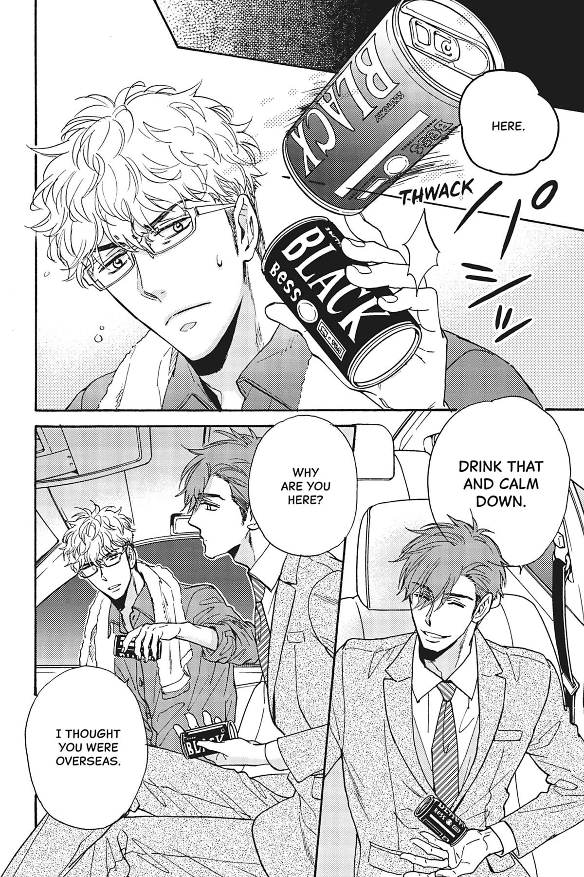 Kisses That Taste Like Lies Chapter 14 - Page 4